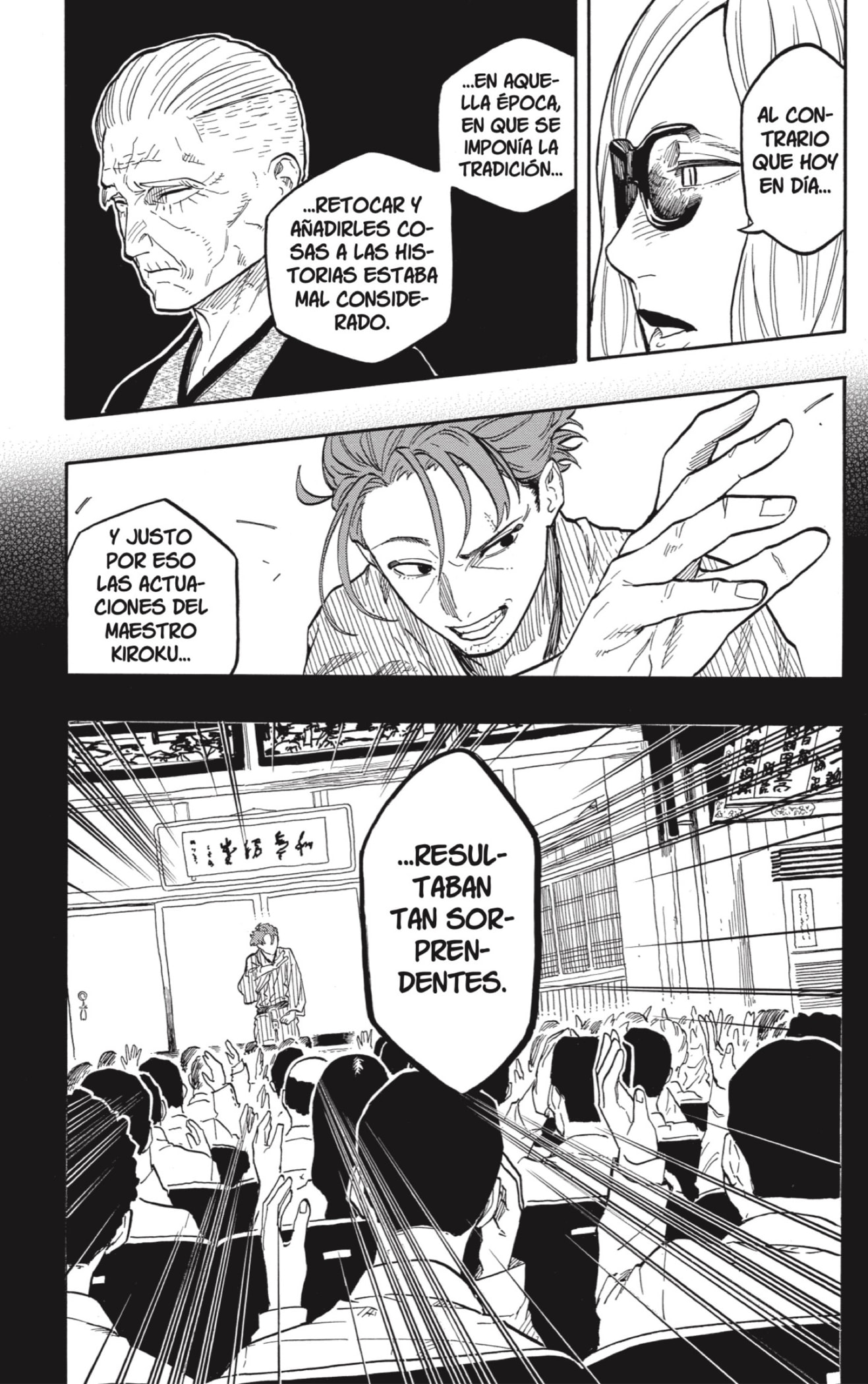 Read Akane-banashi es Manga Online