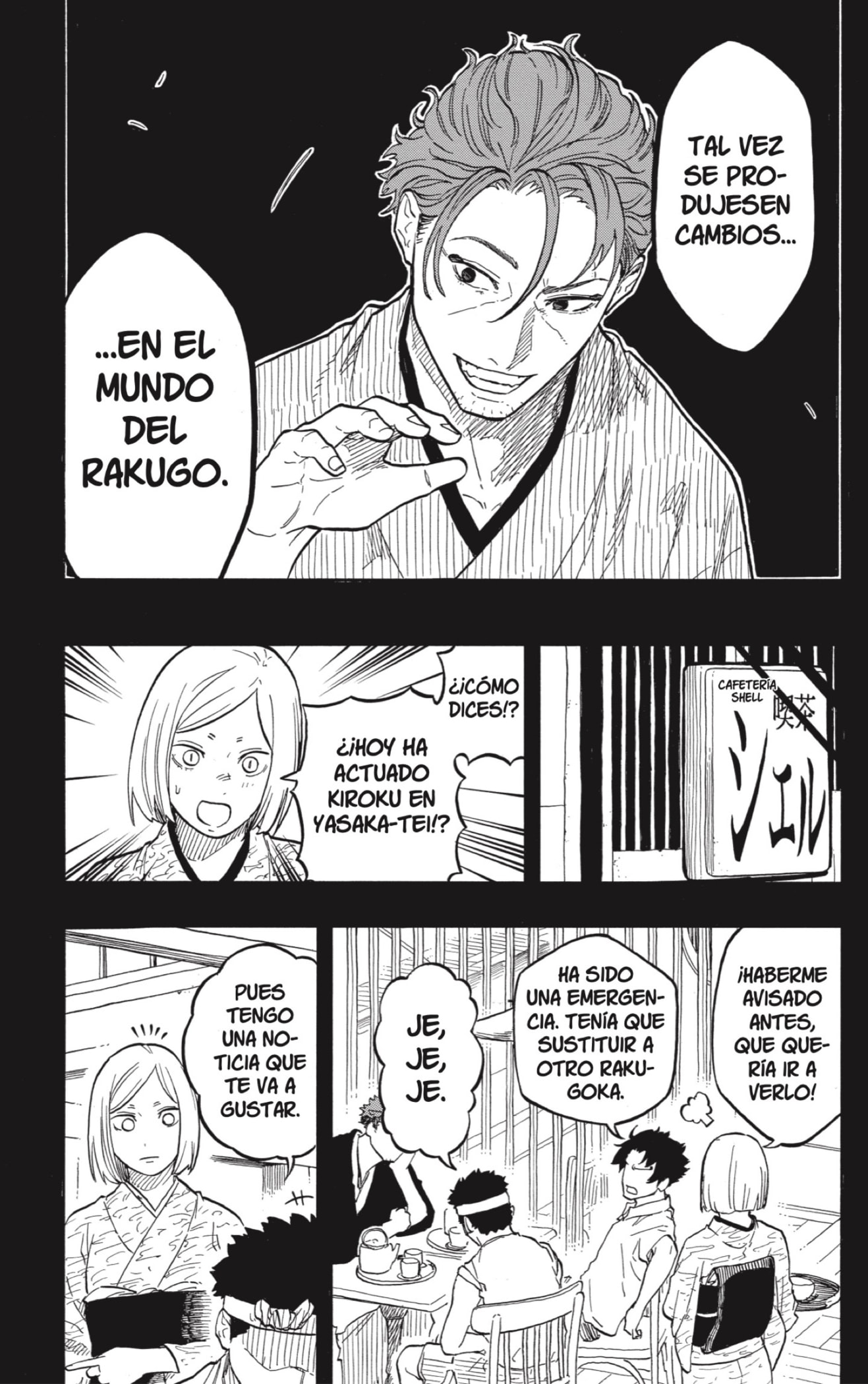 Read Akane-banashi es Manga Online