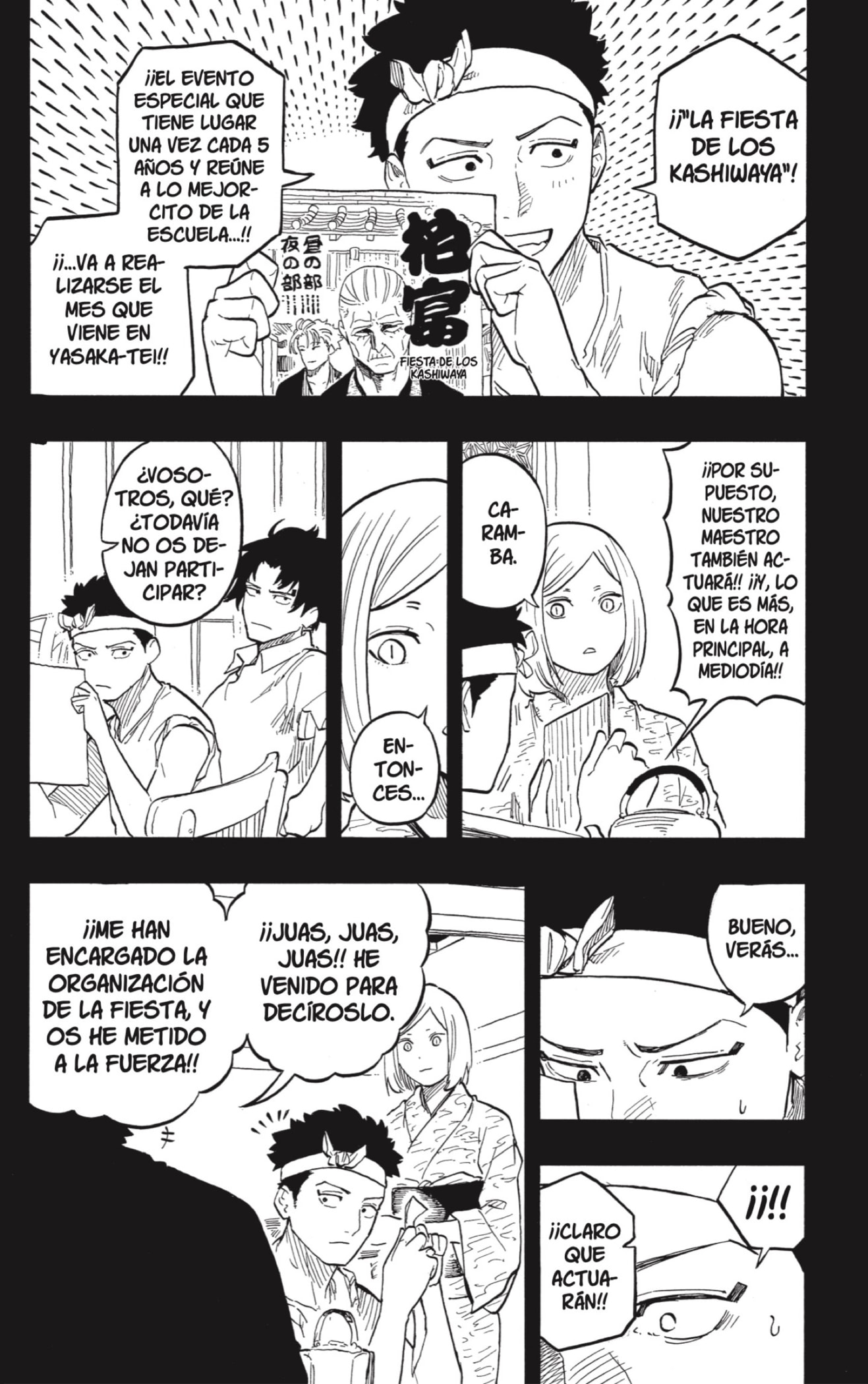 Read Akane-banashi es Manga Online