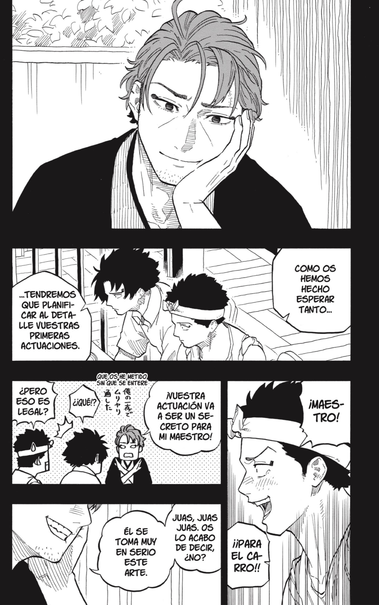 Read Akane-banashi es Manga Online