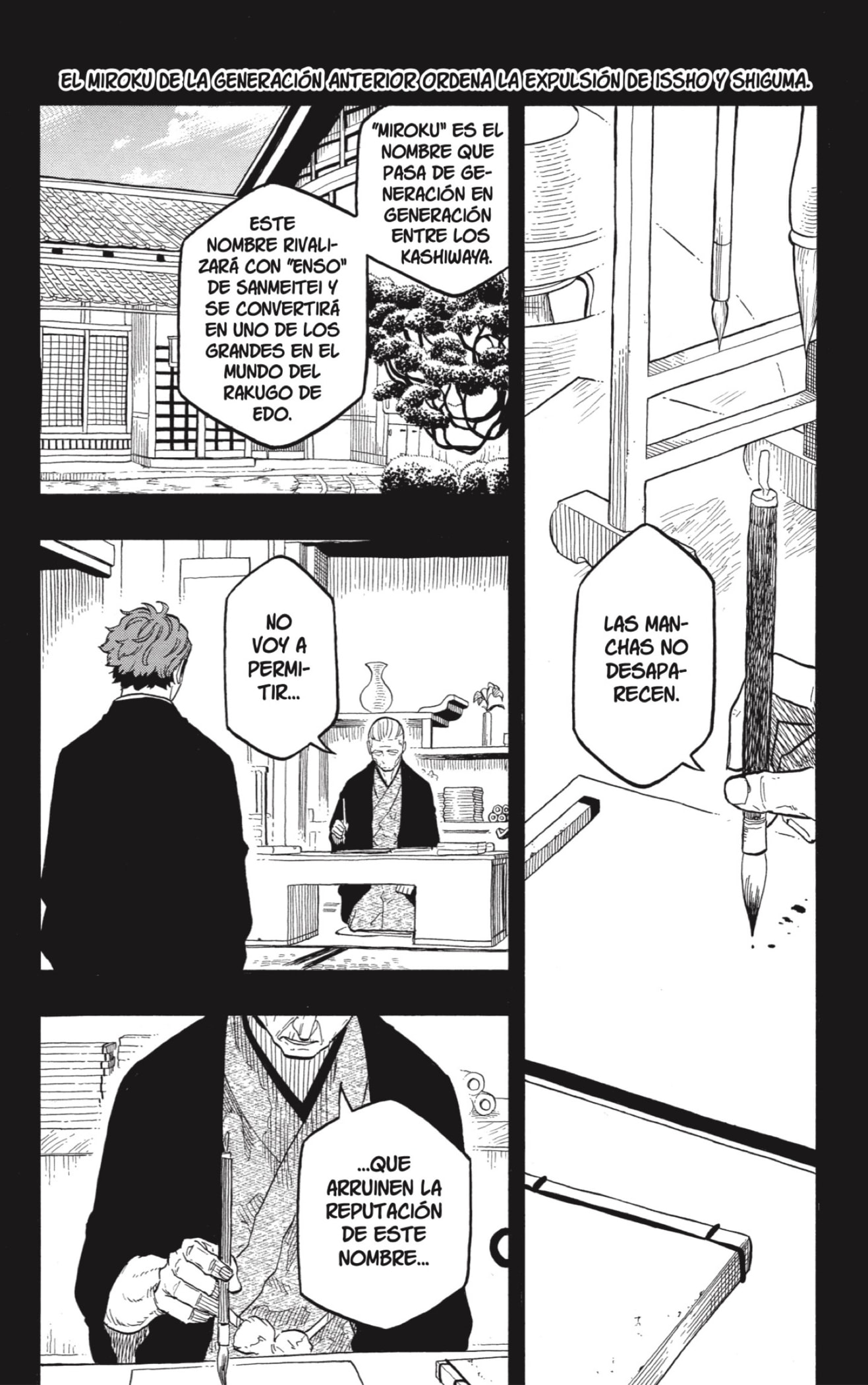 Read Akane-banashi es Manga Online