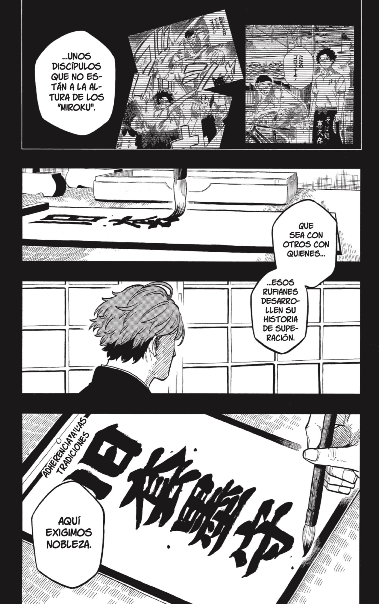 Read Akane-banashi es Manga Online