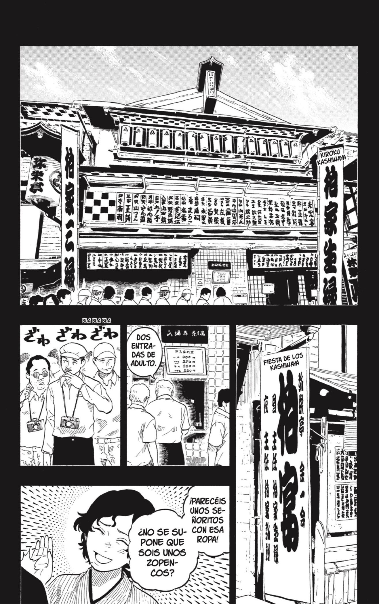 Read Akane-banashi es Manga Online
