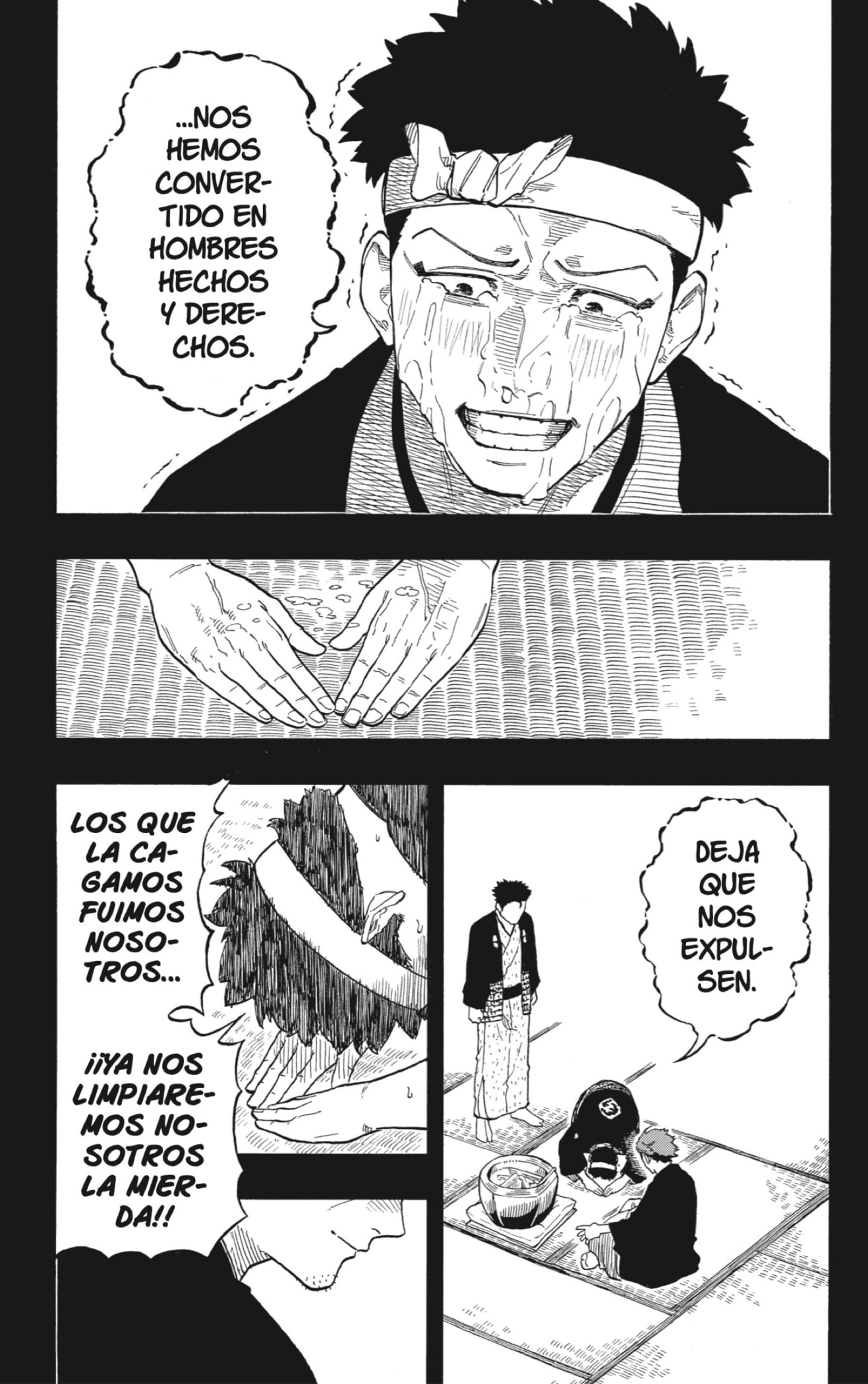 Read Akane-banashi es Manga Online