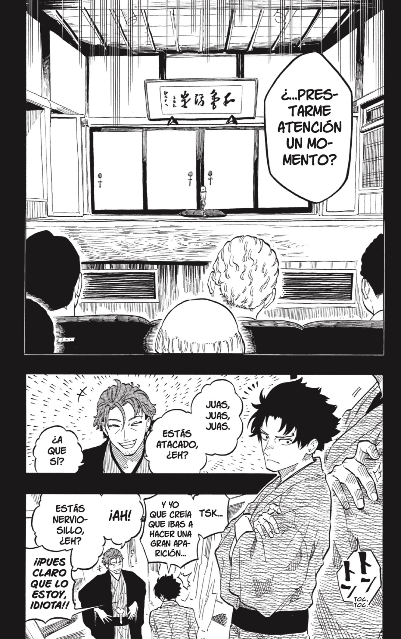 Read Akane-banashi es Manga Online