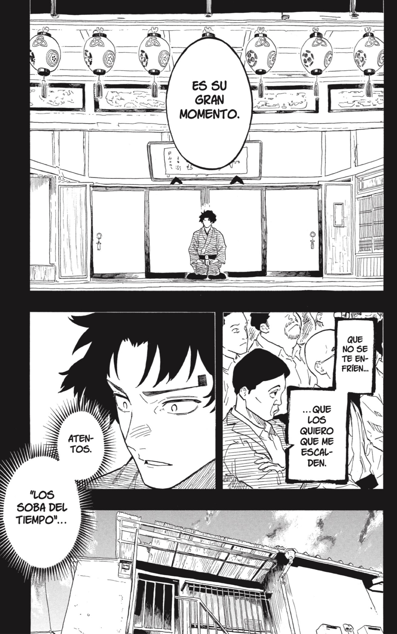 Read Akane-banashi es Manga Online