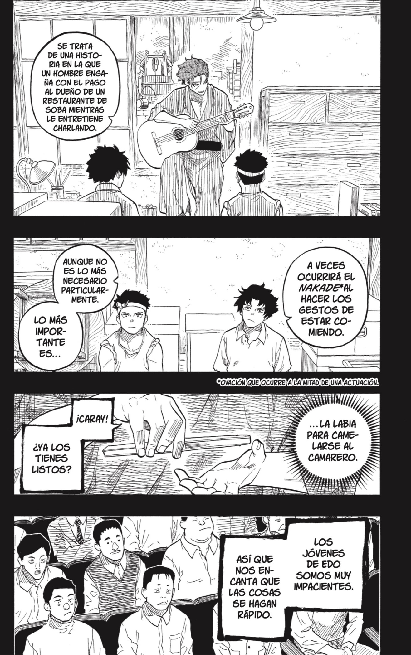 Read Akane-banashi es Manga Online