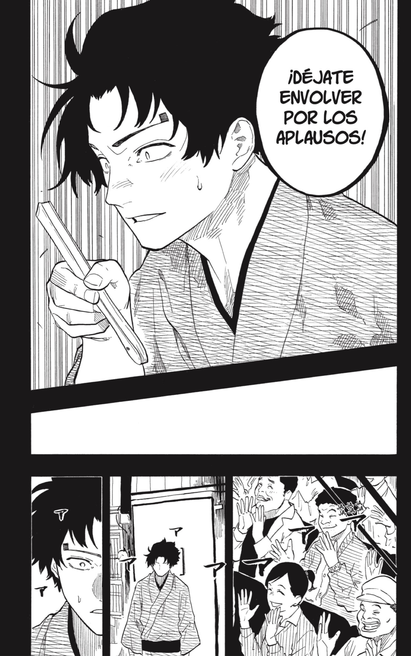 Read Akane-banashi es Manga Online