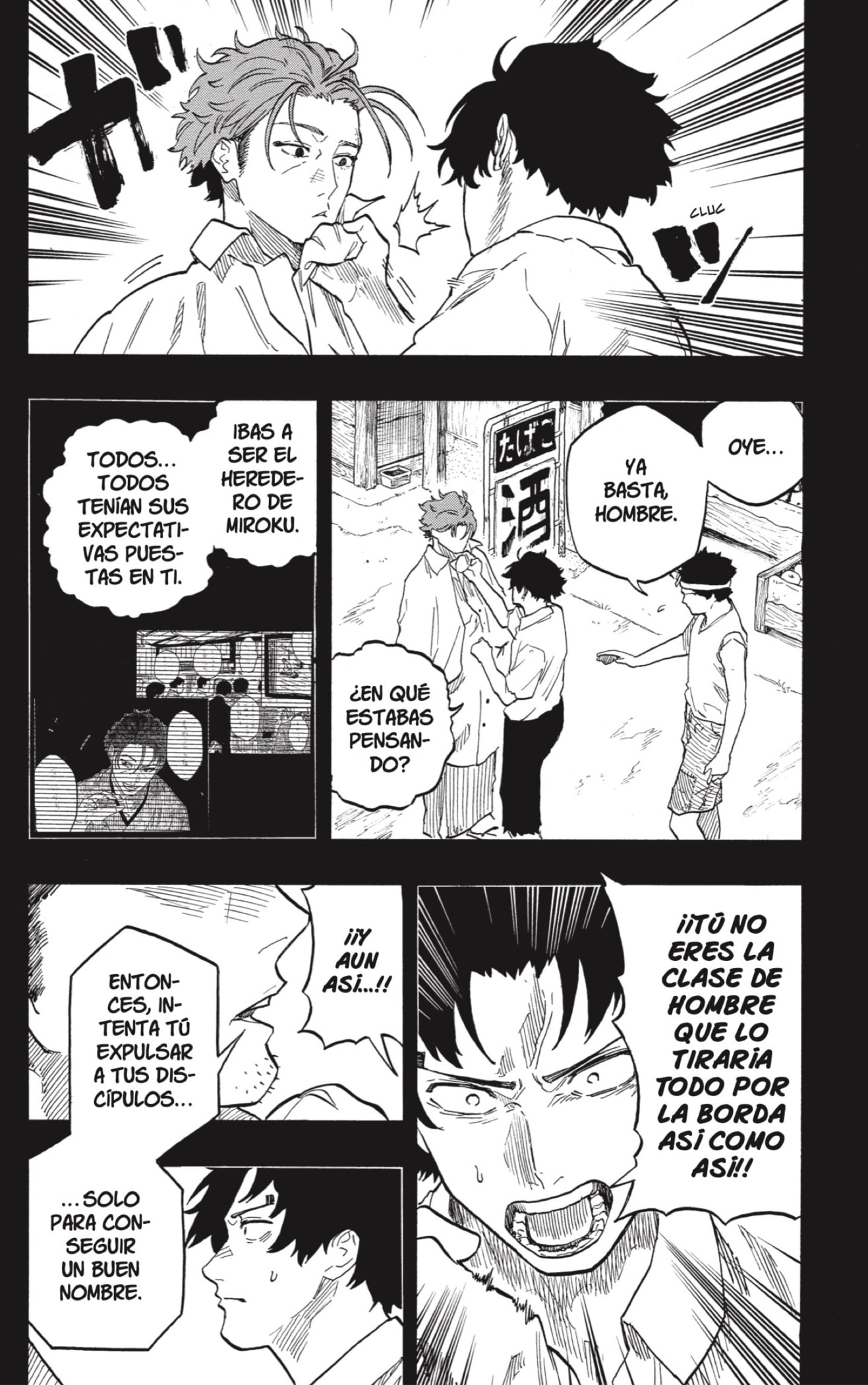 Read Akane-banashi es Manga Online