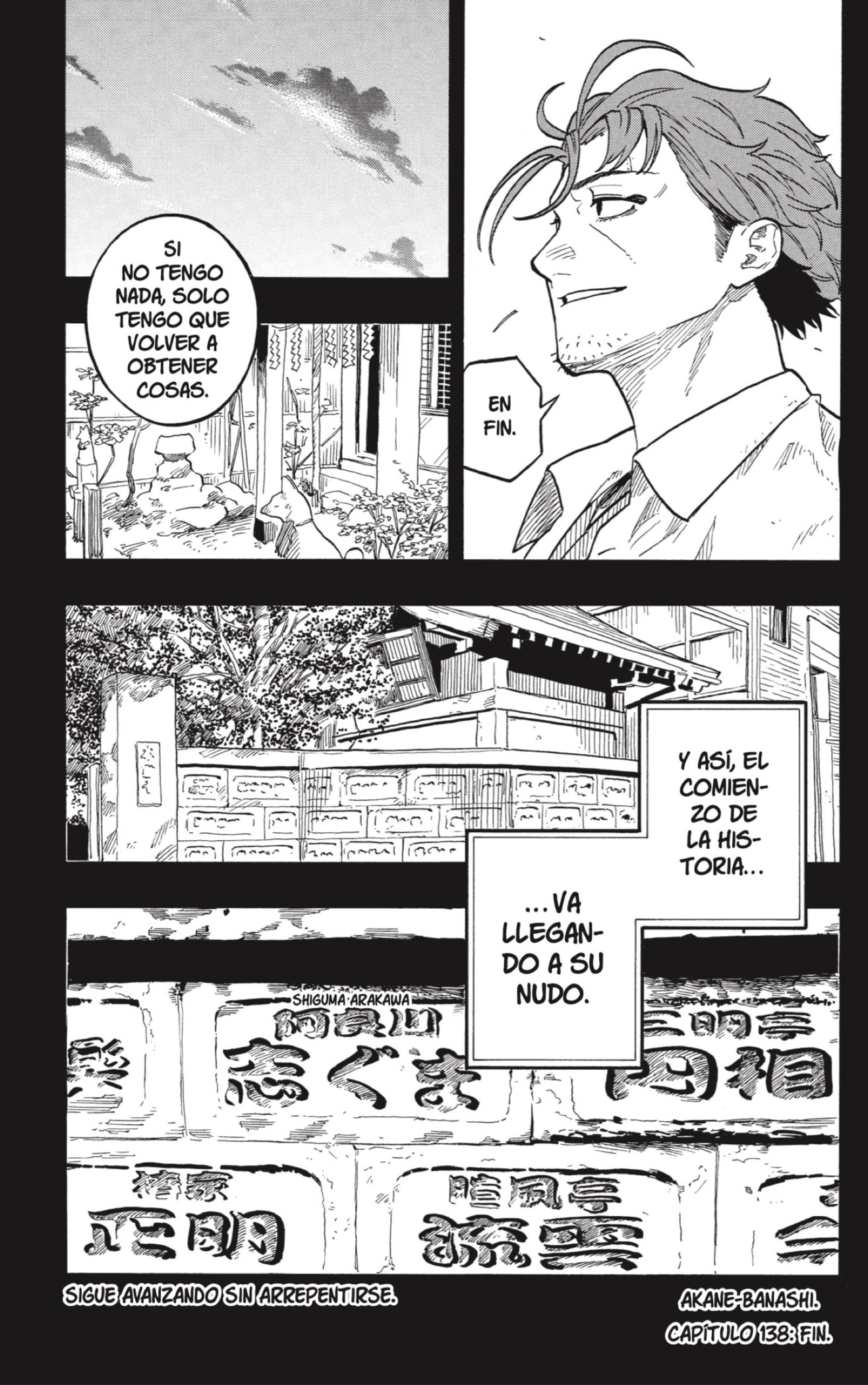 Read Akane-banashi es Manga Online