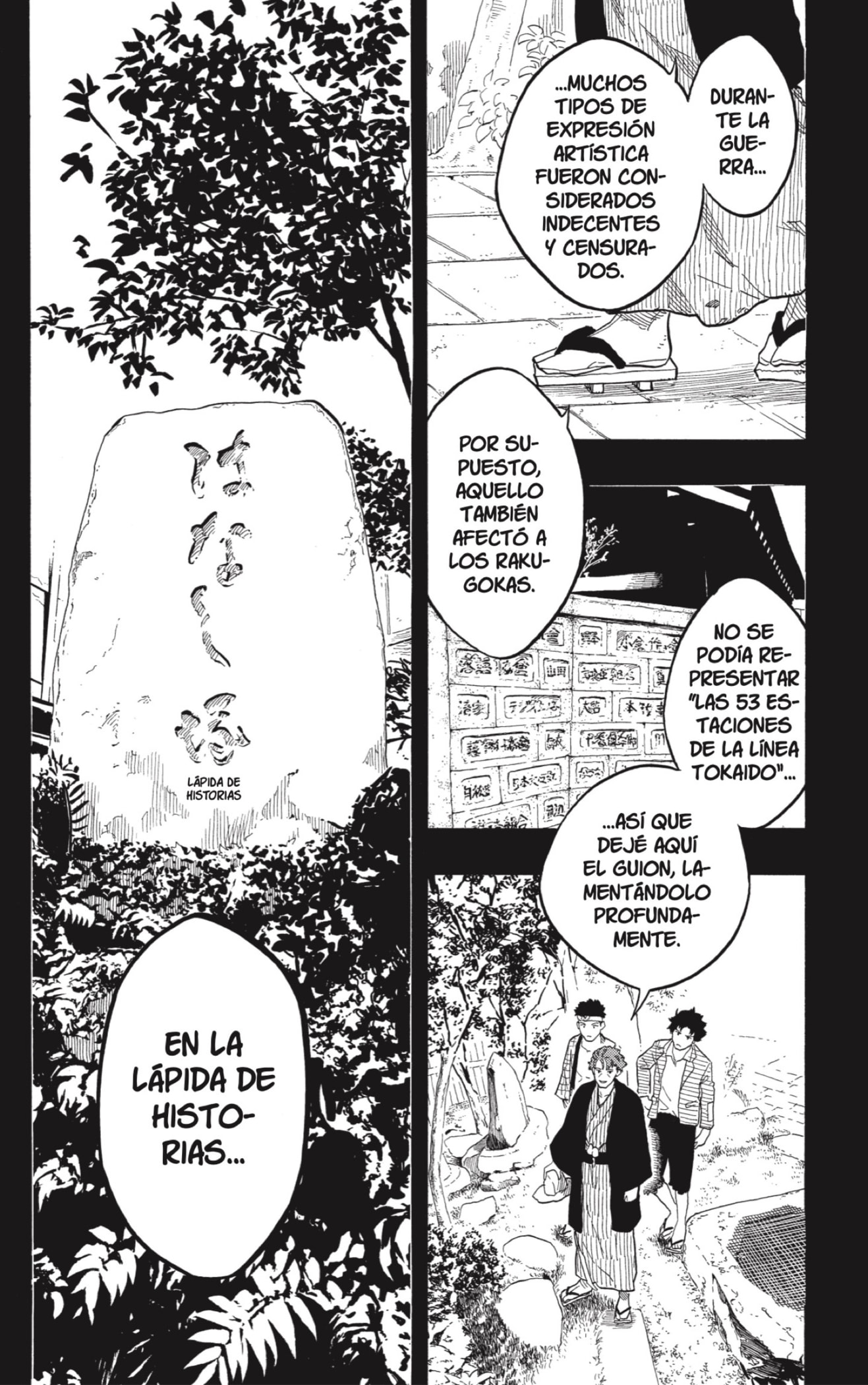 Read Akane-banashi es Manga Online