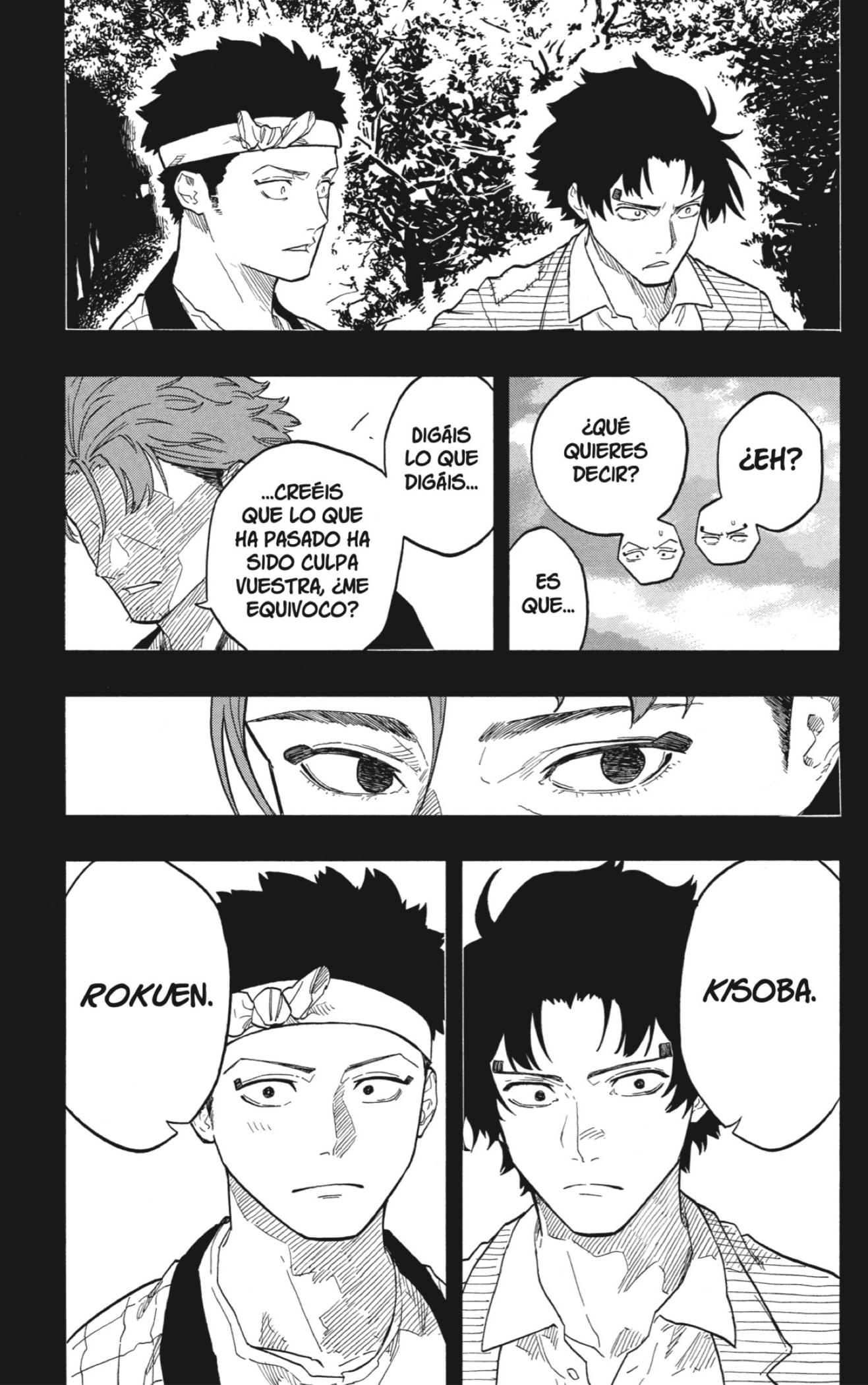 Read Akane-banashi es Manga Online