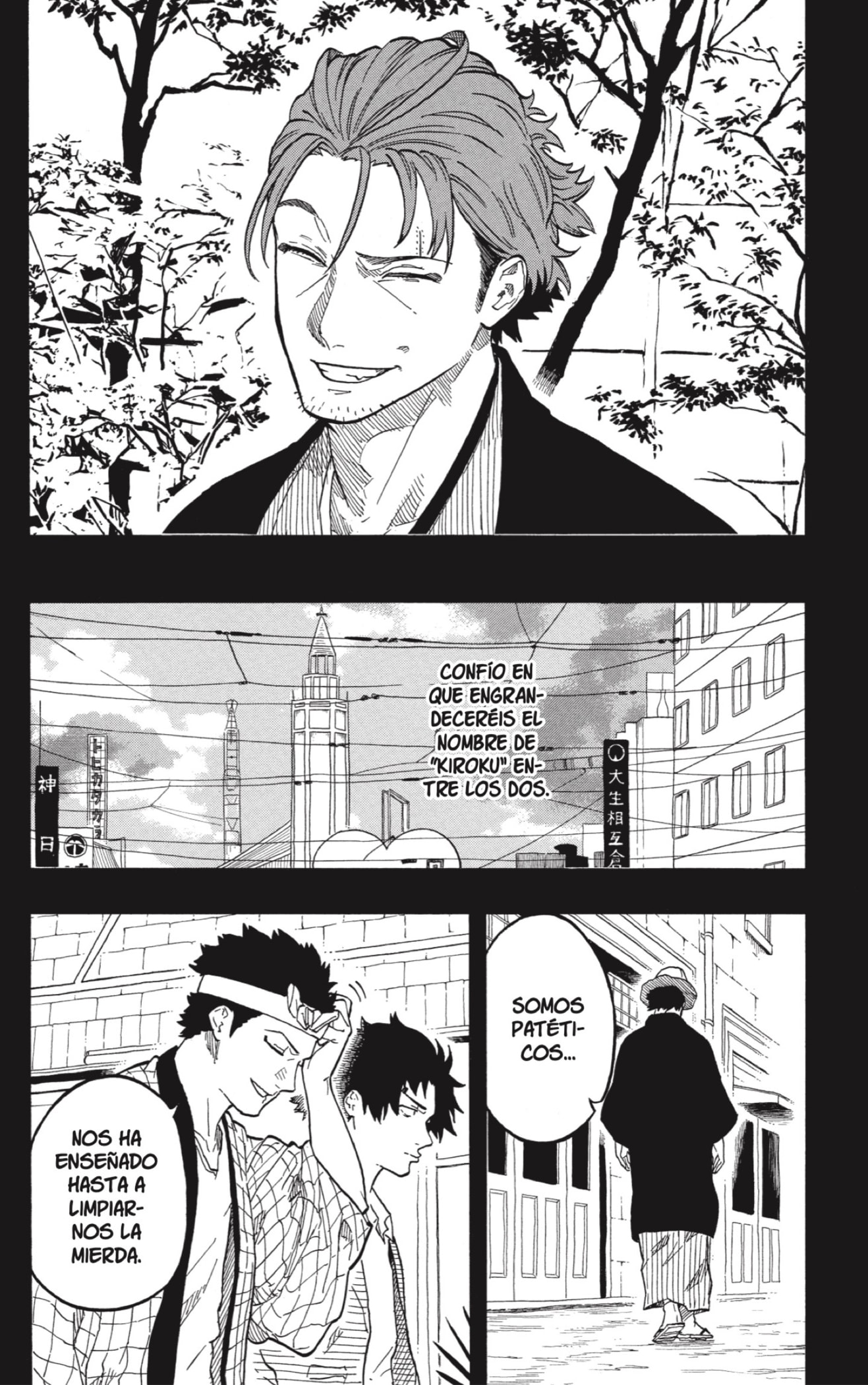 Read Akane-banashi es Manga Online