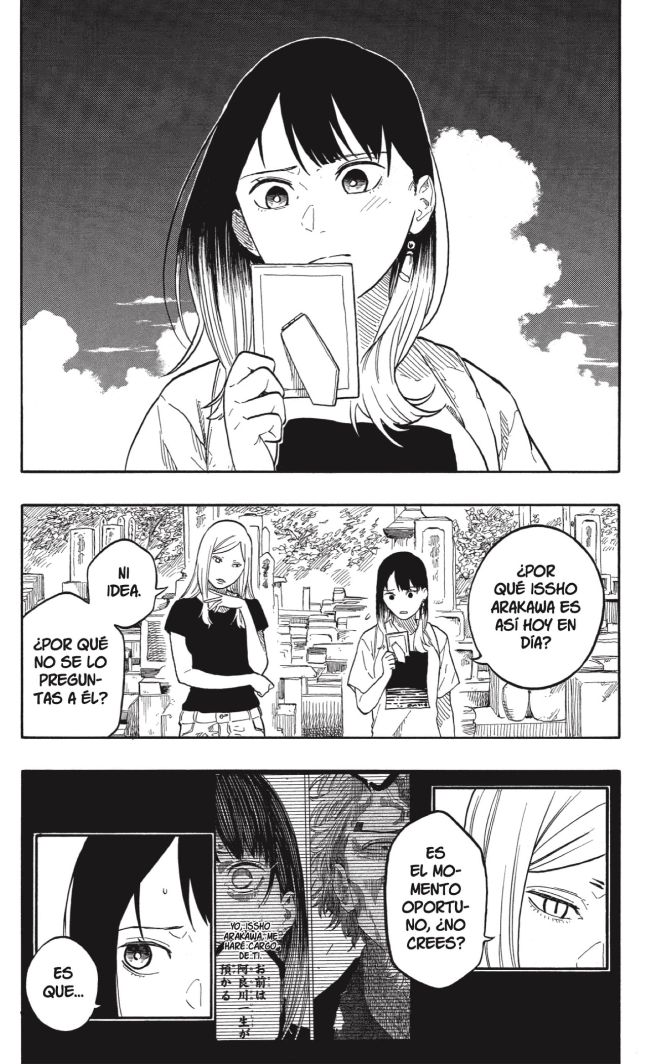 Read Akane-banashi es Manga Online