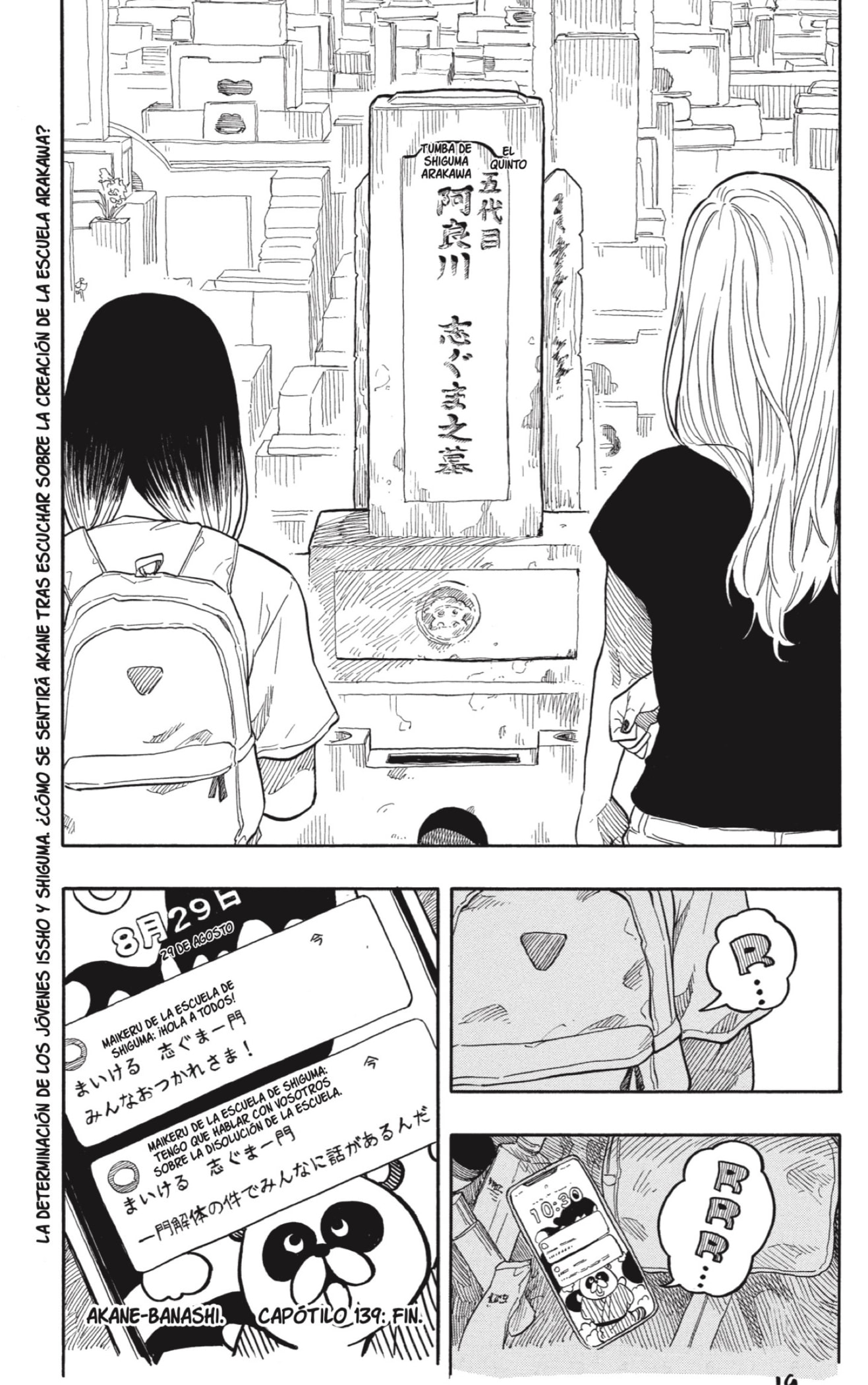 Read Akane-banashi es Manga Online