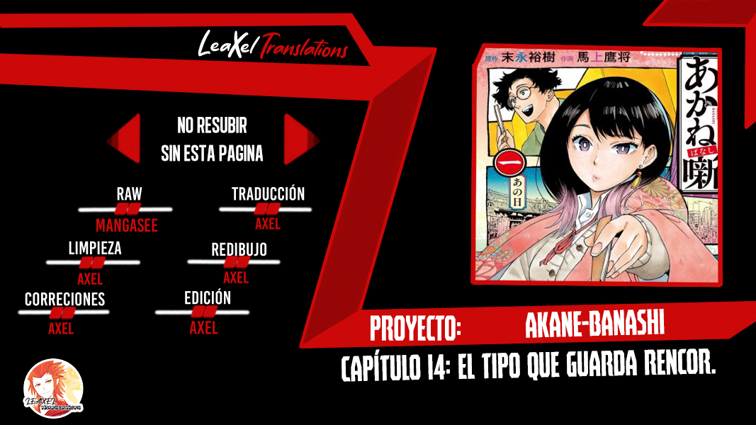 Read Akane-banashi es Manga Online