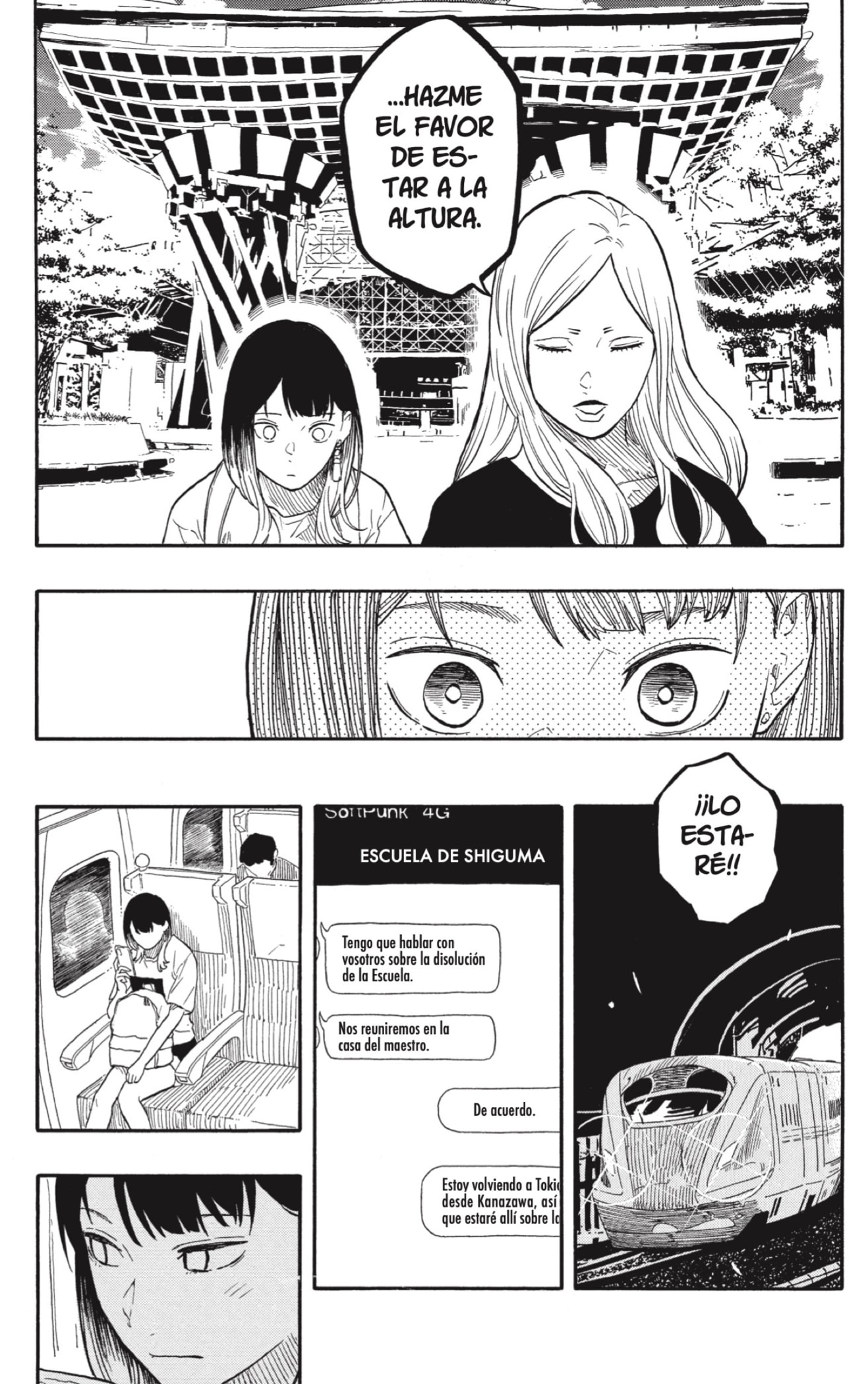 Read Akane-banashi es Manga Online