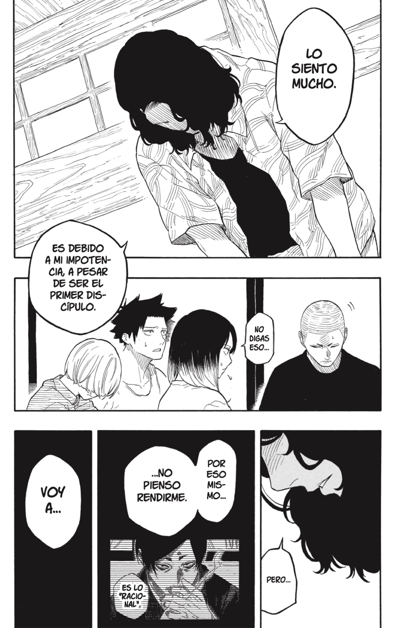 Read Akane-banashi es Manga Online