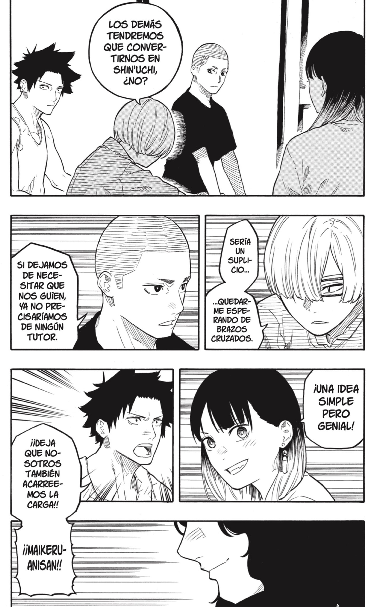 Read Akane-banashi es Manga Online