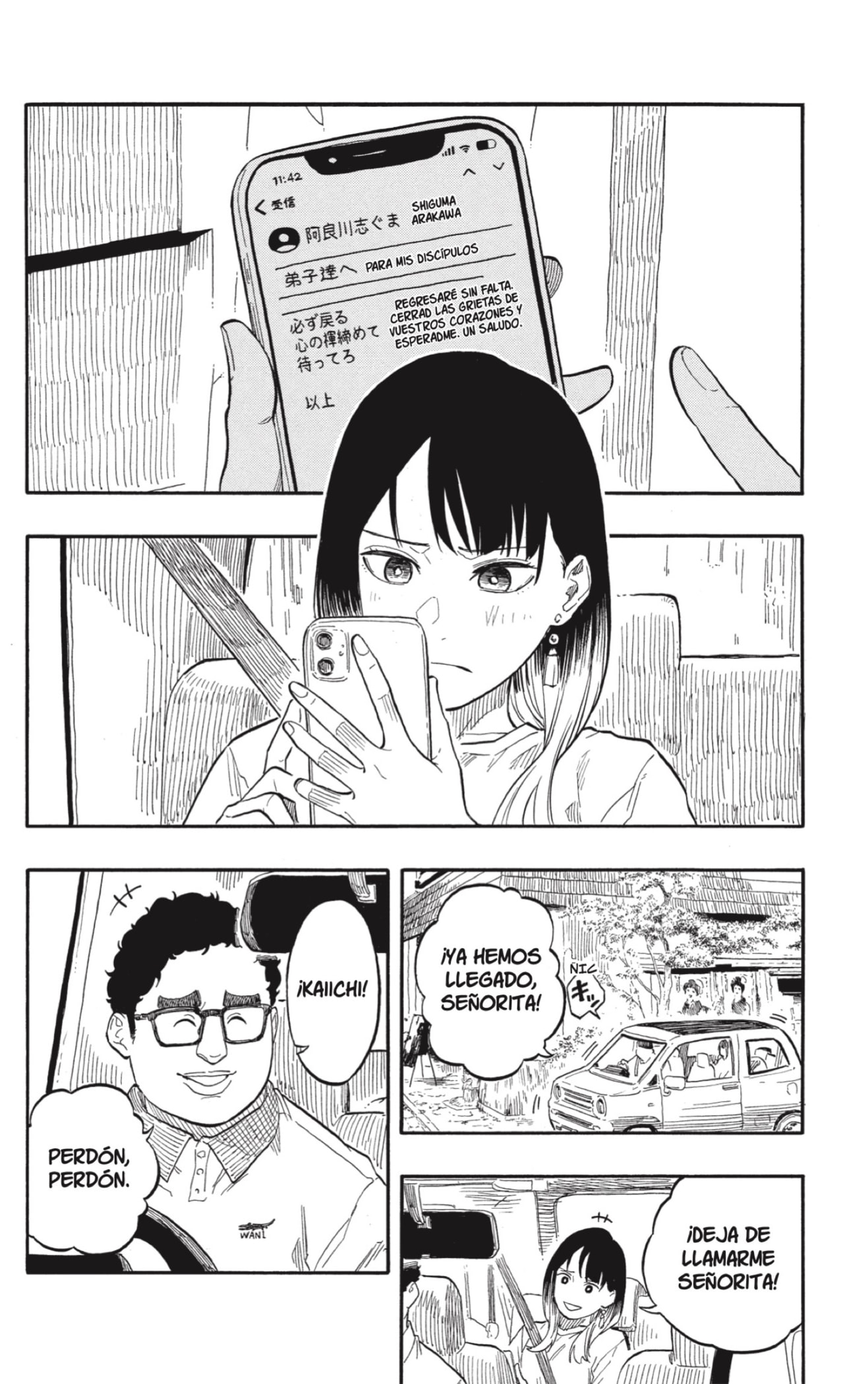 Read Akane-banashi es Manga Online