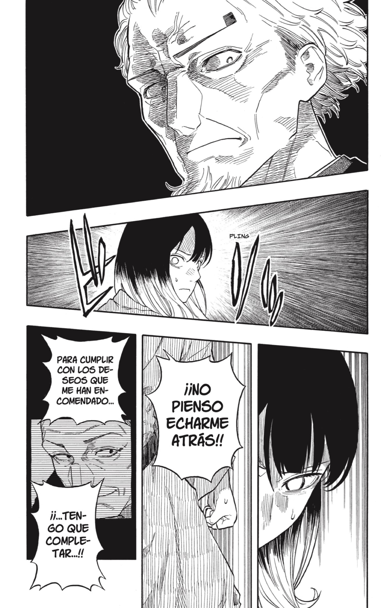 Read Akane-banashi es Manga Online