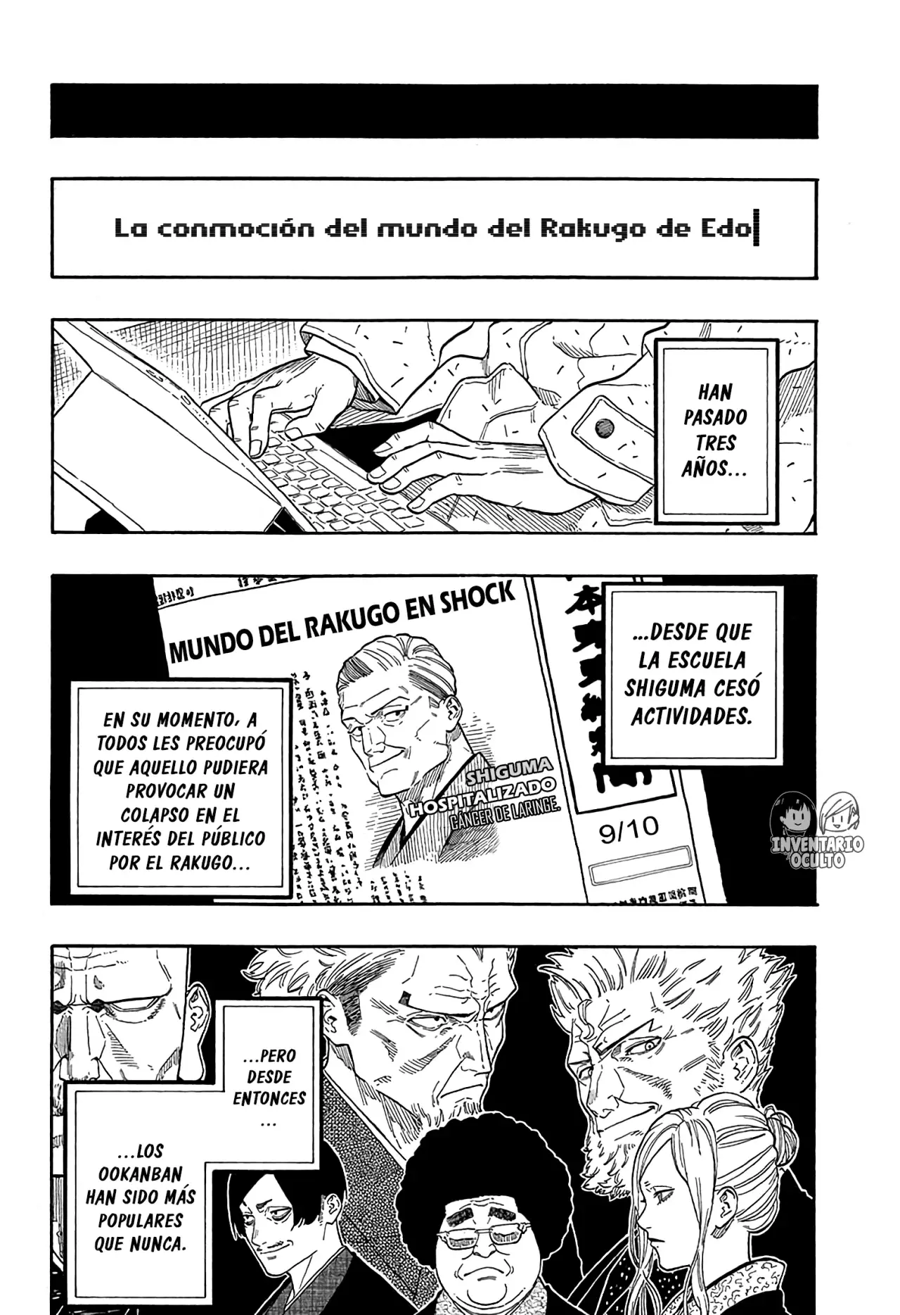 Read Akane-banashi es Manga Online