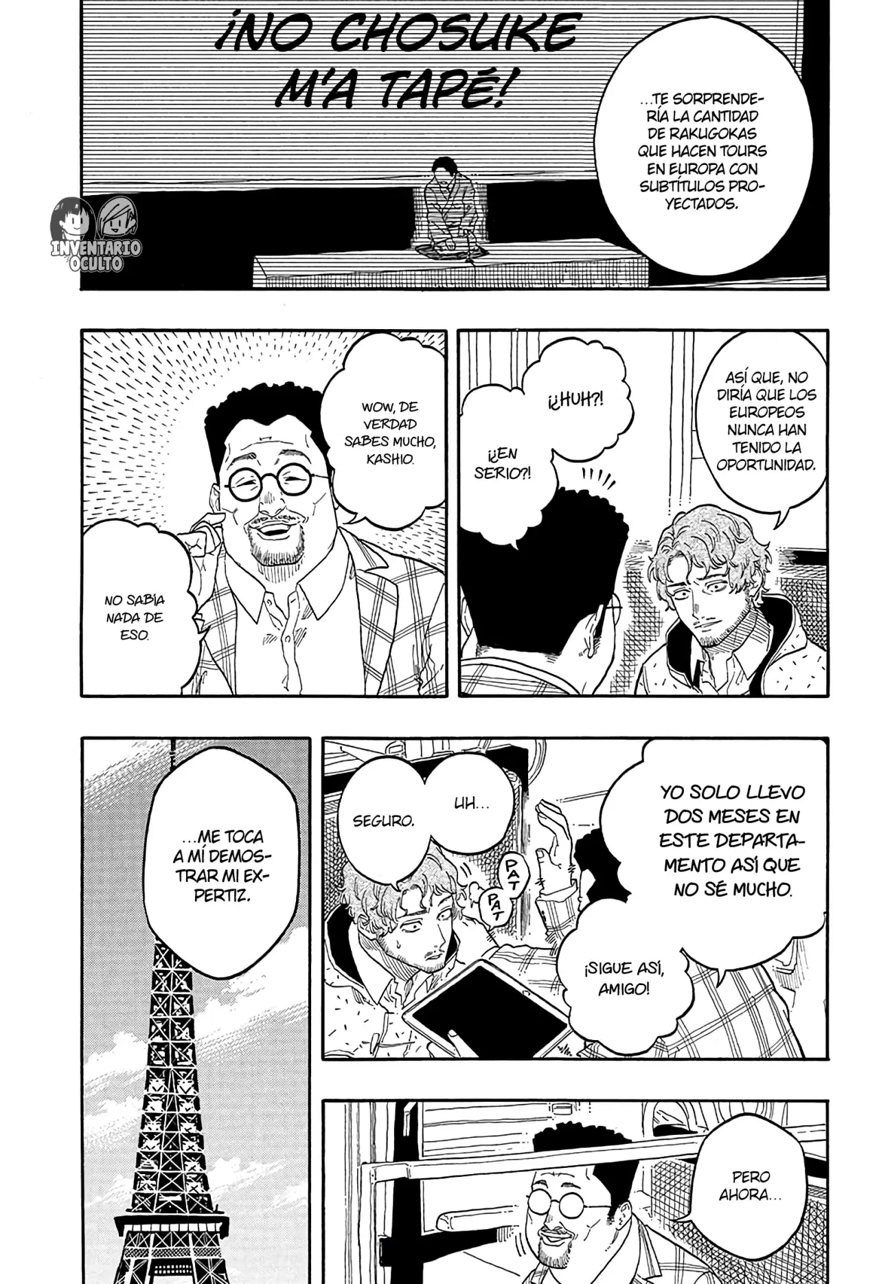 Read Akane-banashi es Manga Online