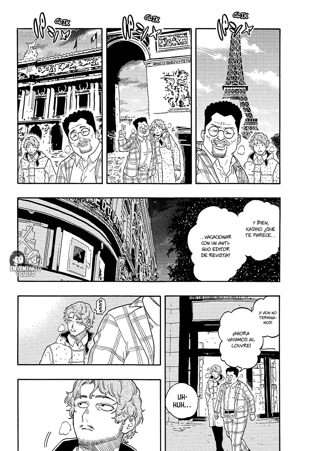 Read Akane-banashi es Manga Online