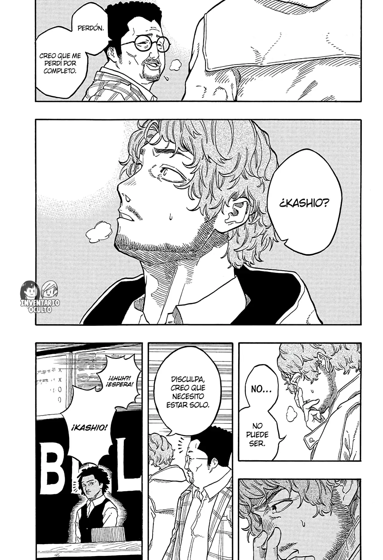 Read Akane-banashi es Manga Online