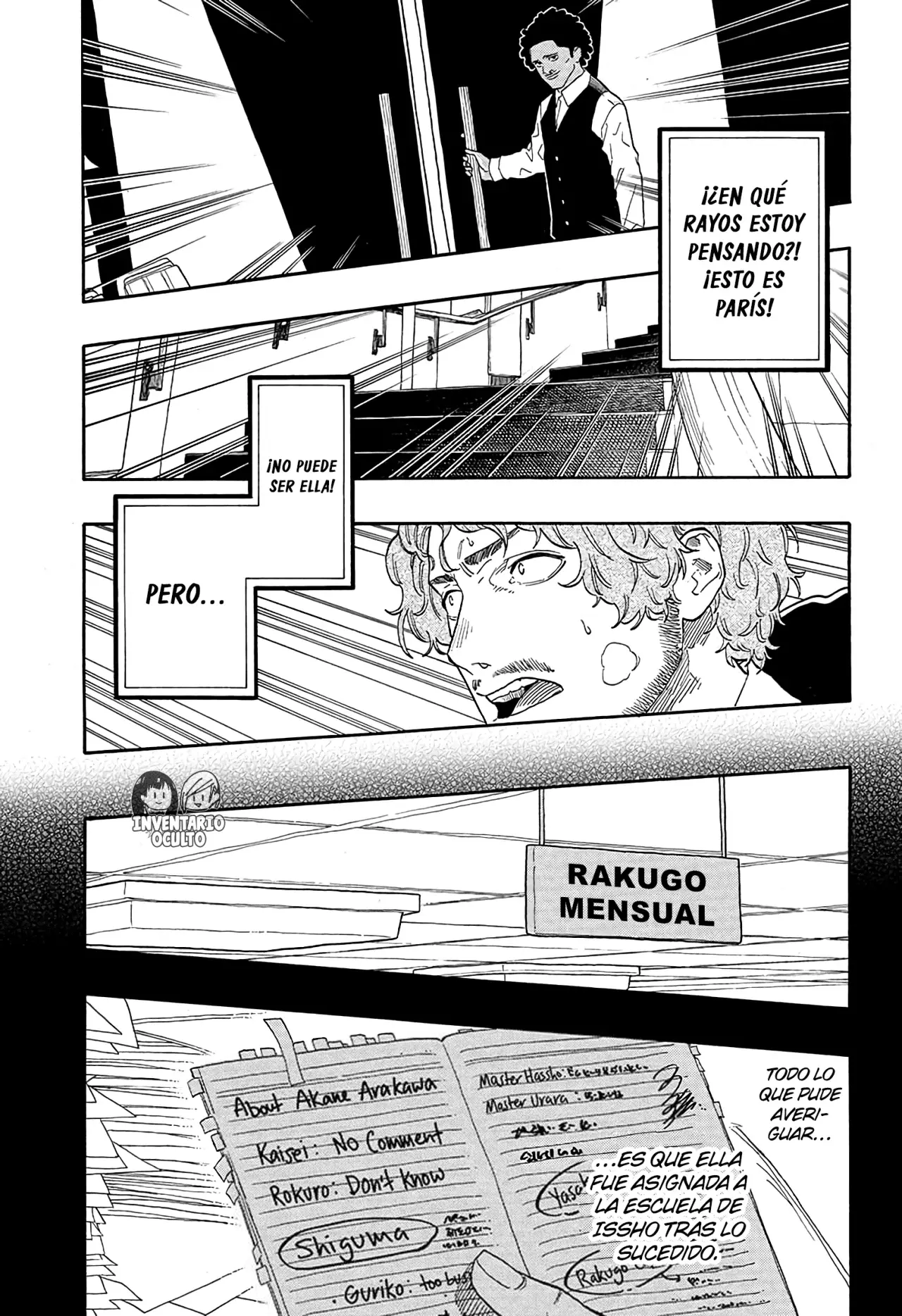 Read Akane-banashi es Manga Online