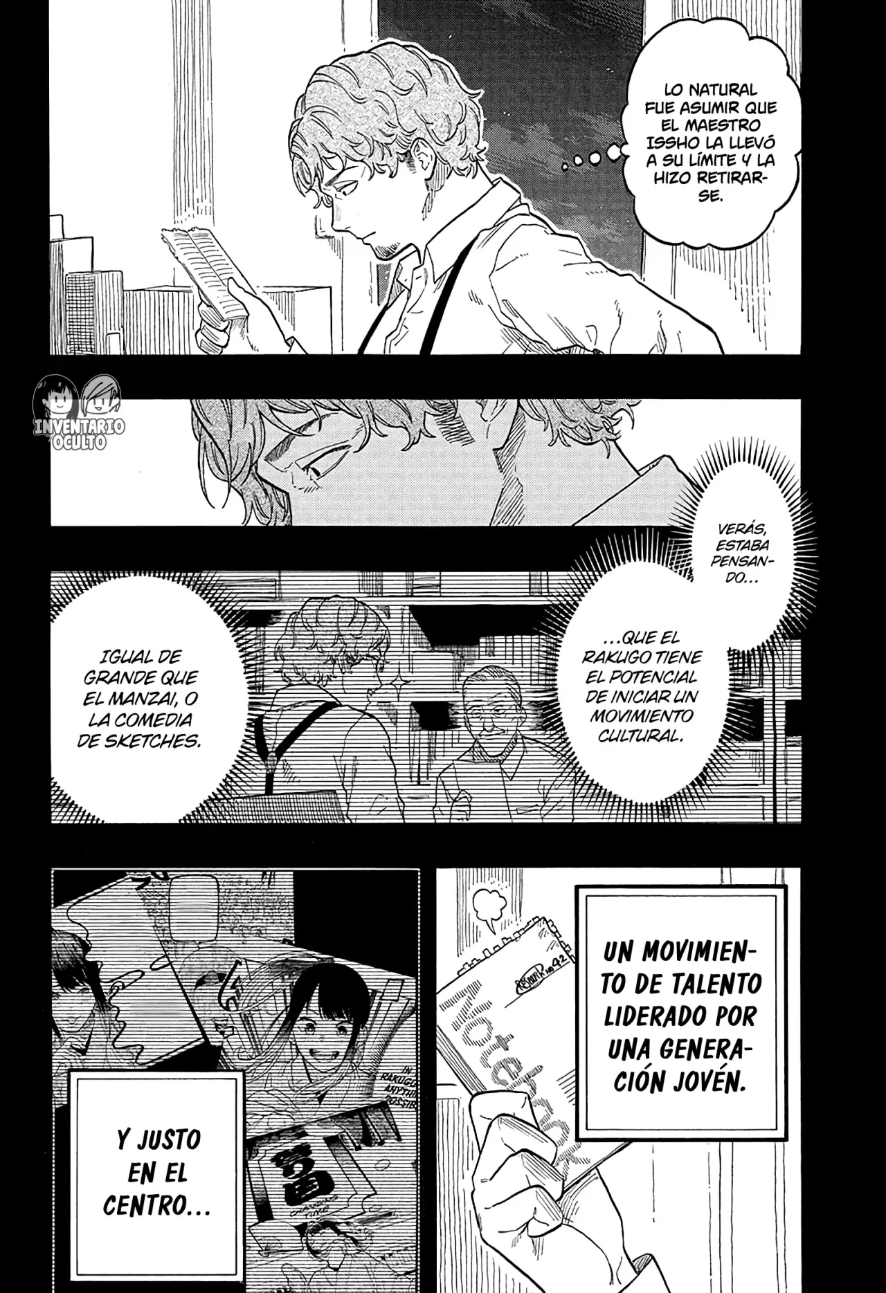 Read Akane-banashi es Manga Online