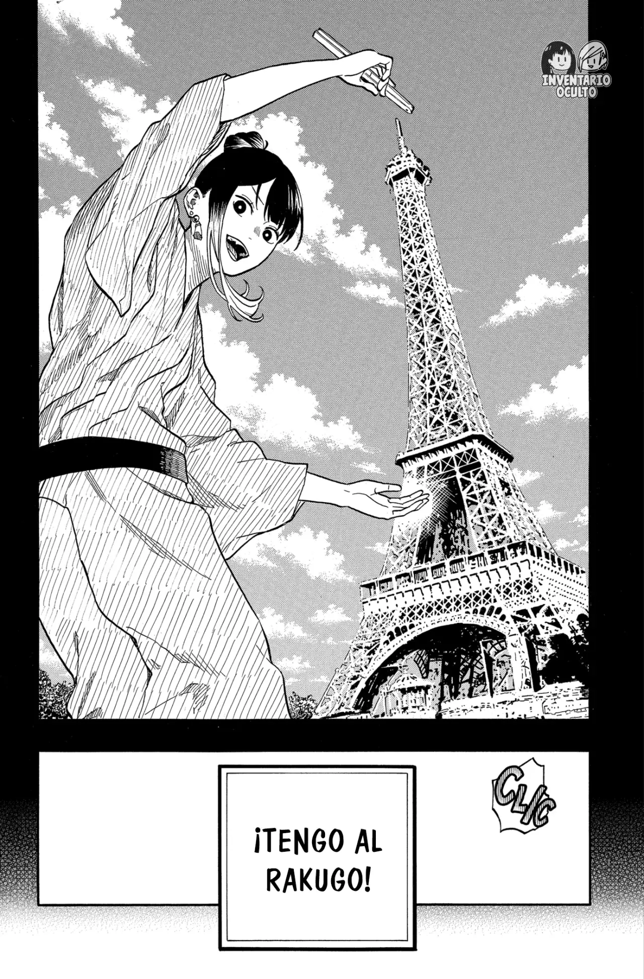 Read Akane-banashi es Manga Online
