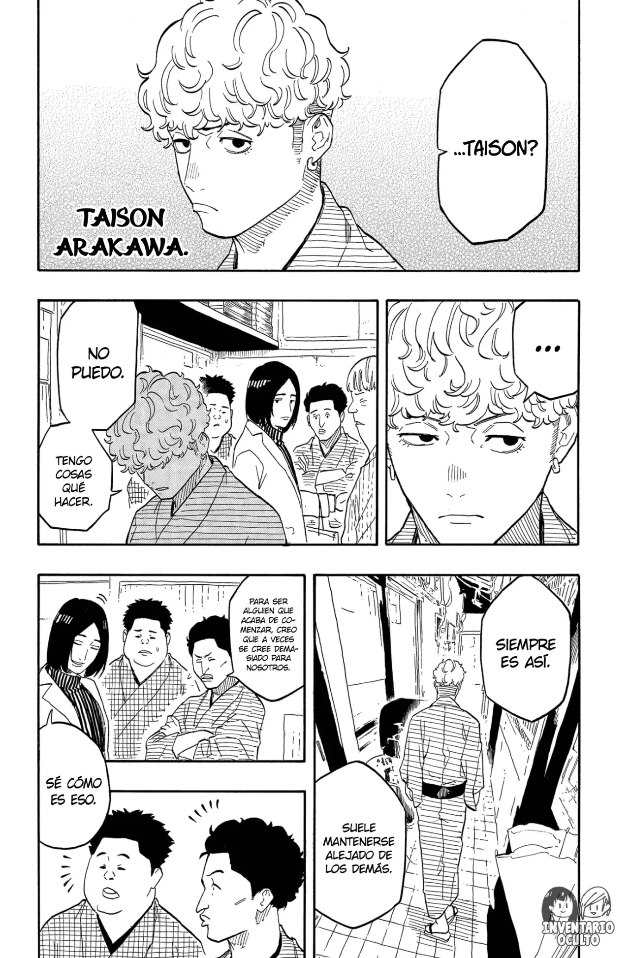 Read Akane-banashi es Manga Online
