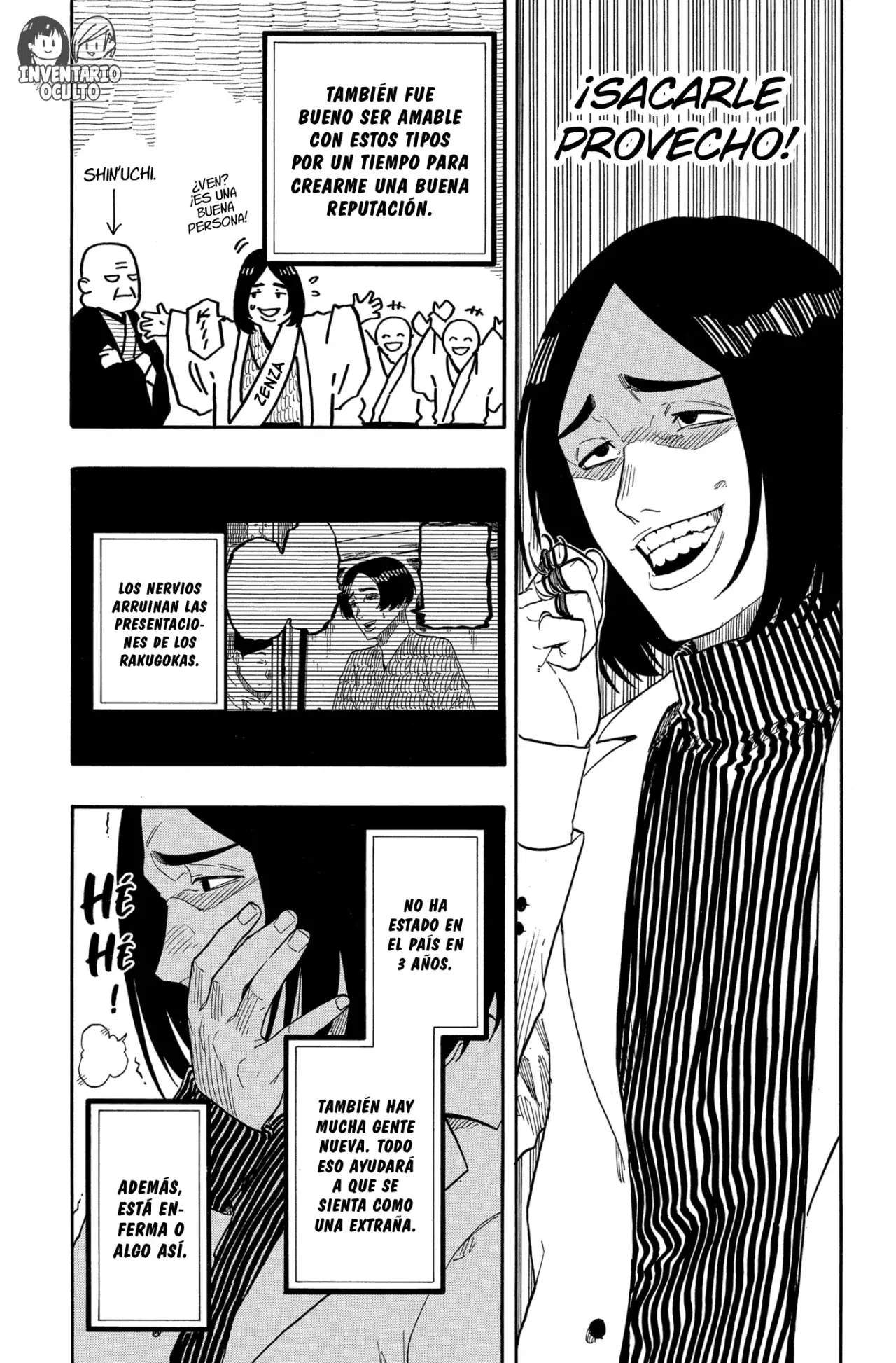 Read Akane-banashi es Manga Online