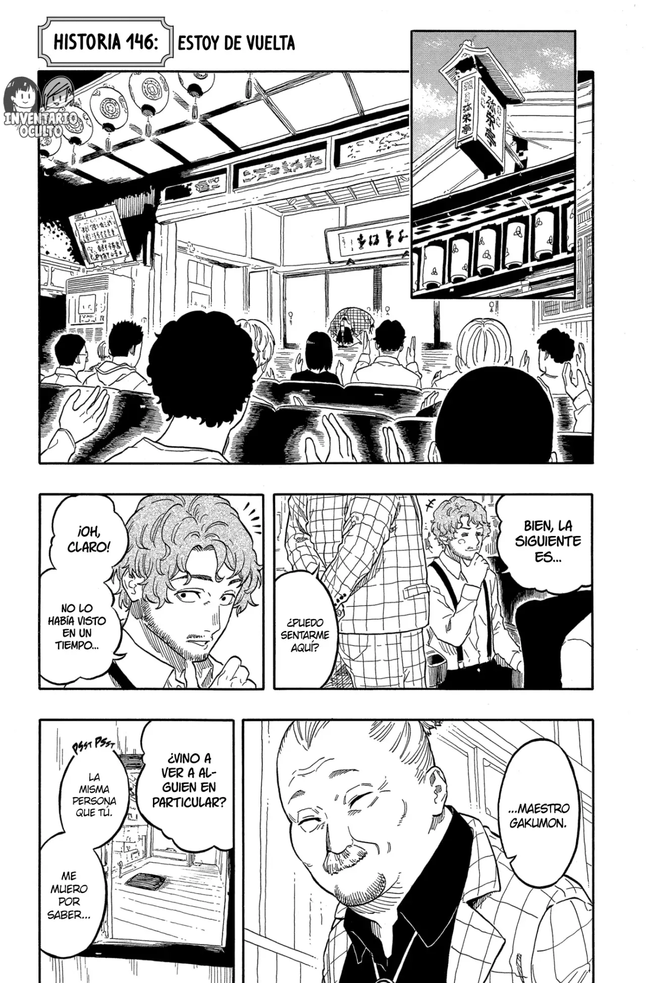 Read Akane-banashi es Manga Online