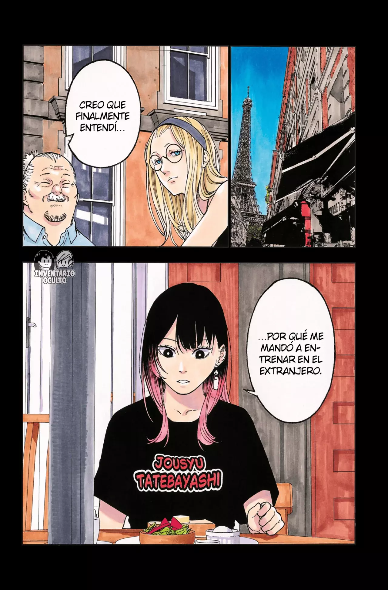 Read Akane-banashi es Manga Online