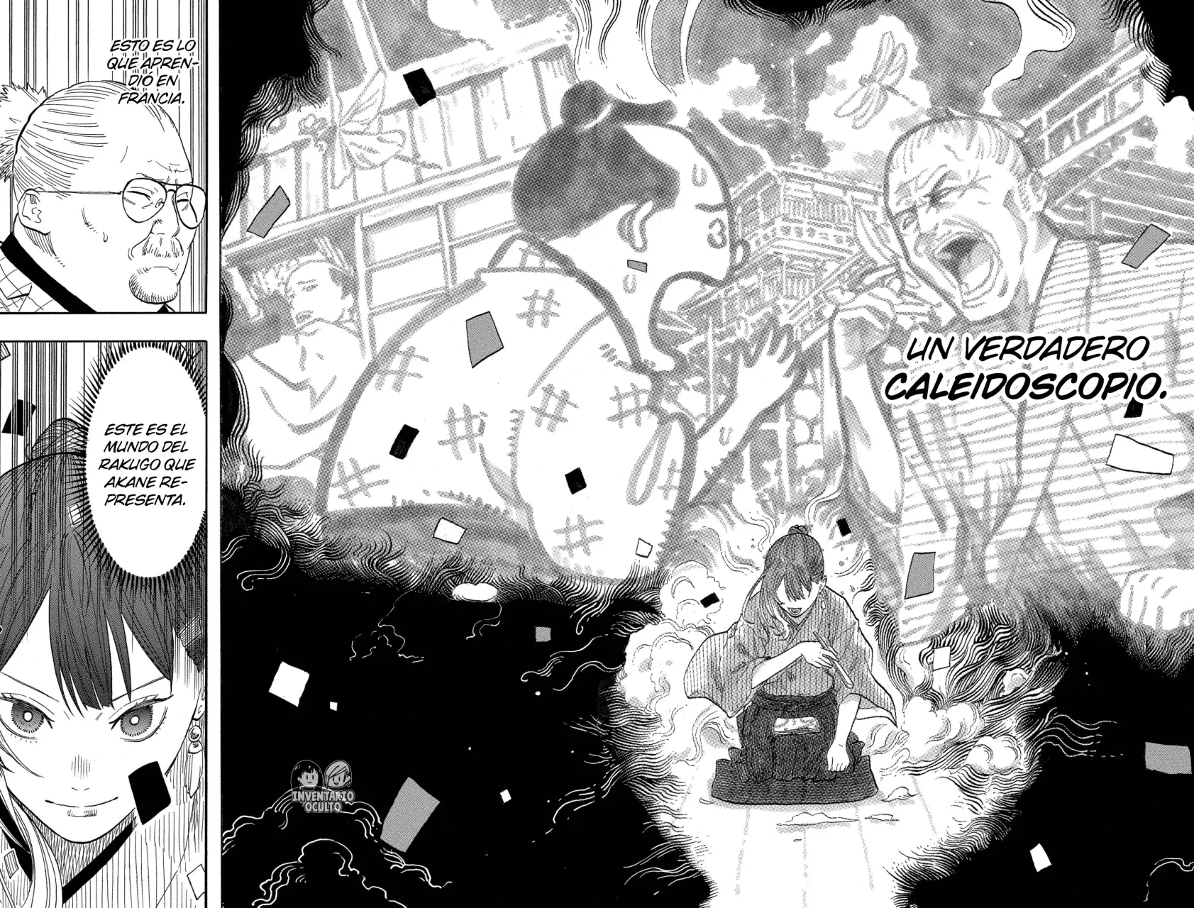 Read Akane-banashi es Manga Online