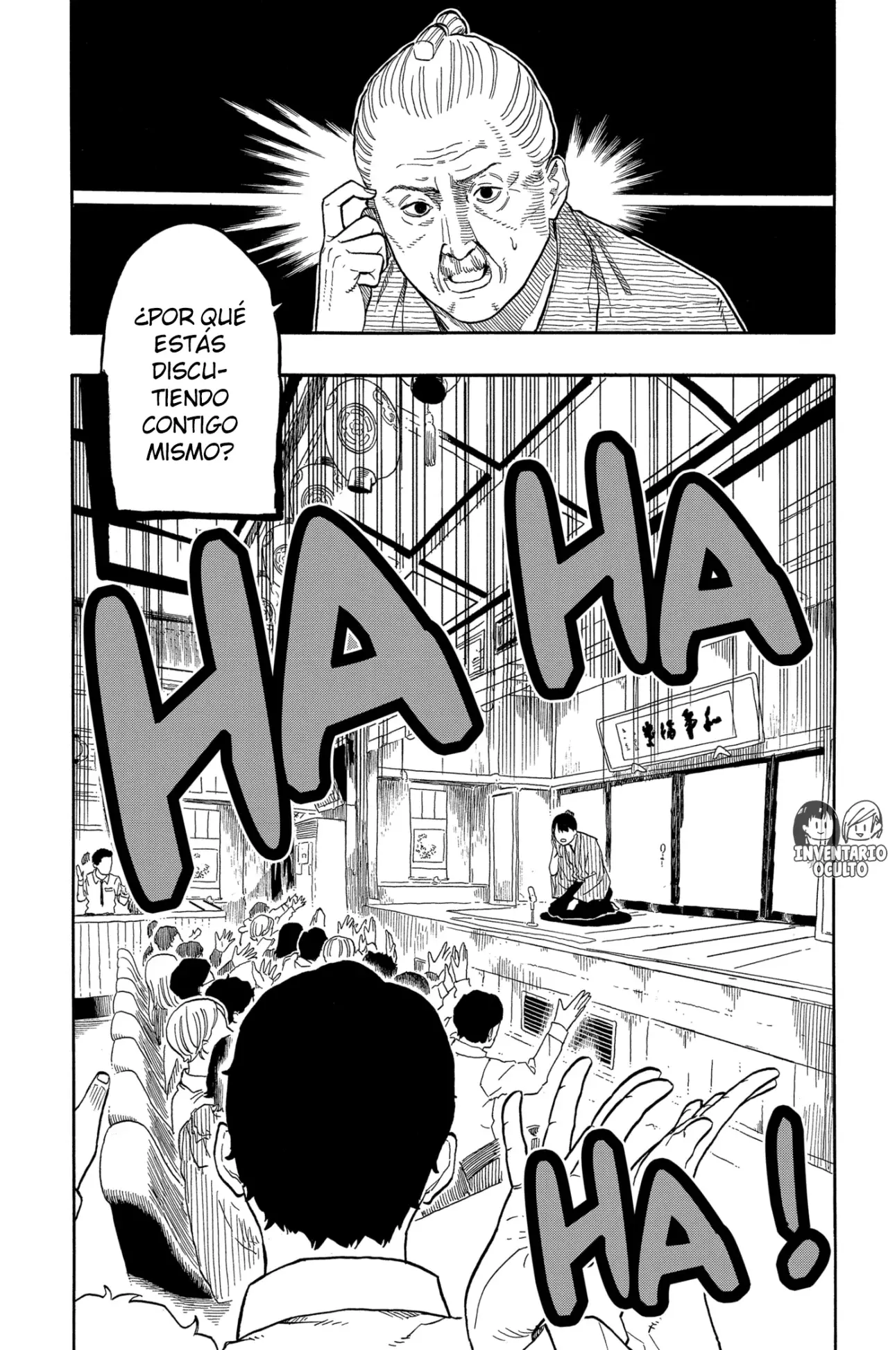 Read Akane-banashi es Manga Online