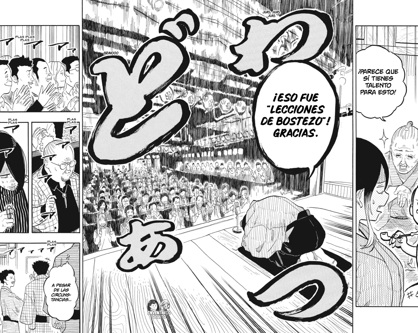 Read Akane-banashi es Manga Online
