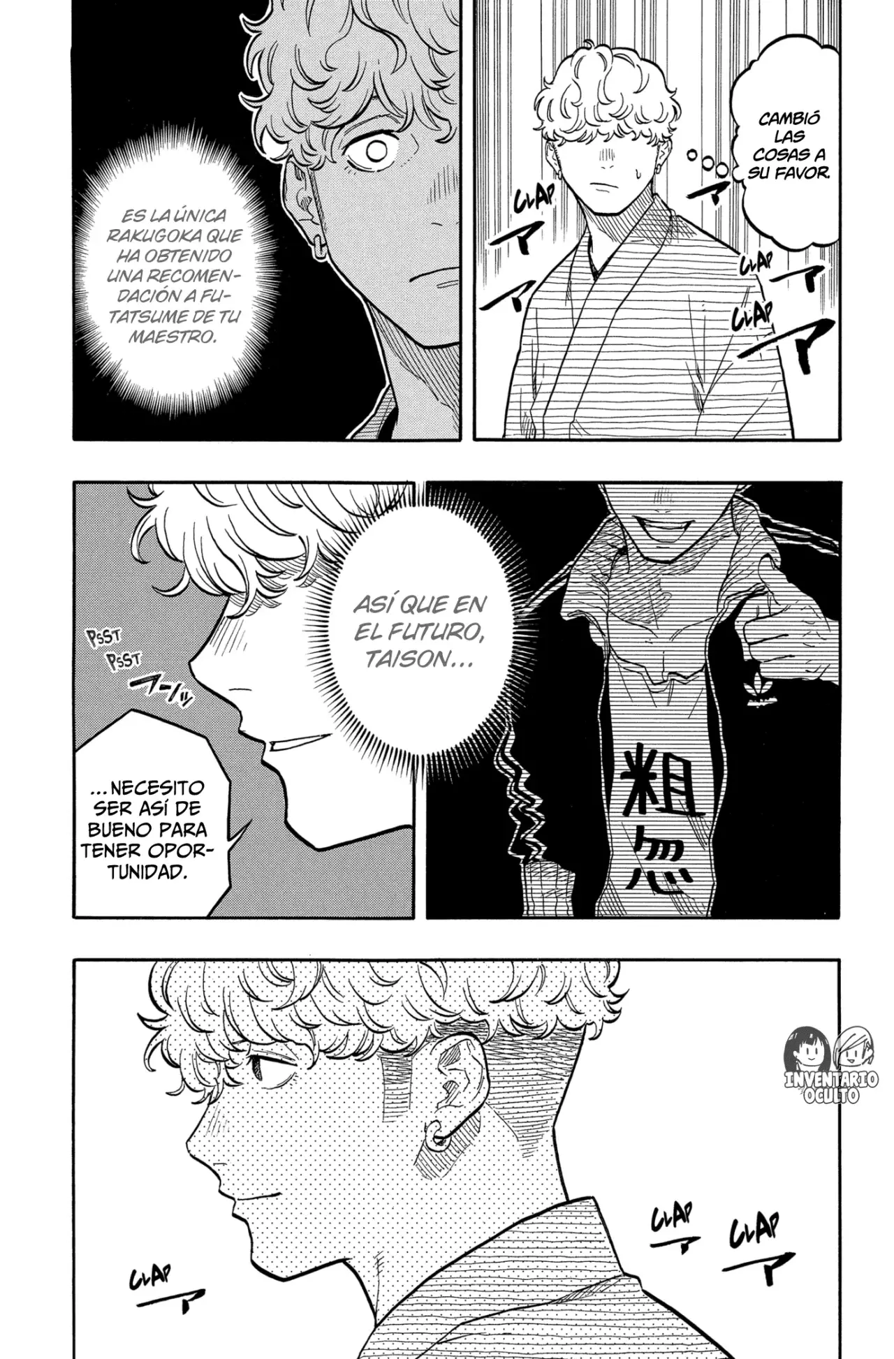 Read Akane-banashi es Manga Online
