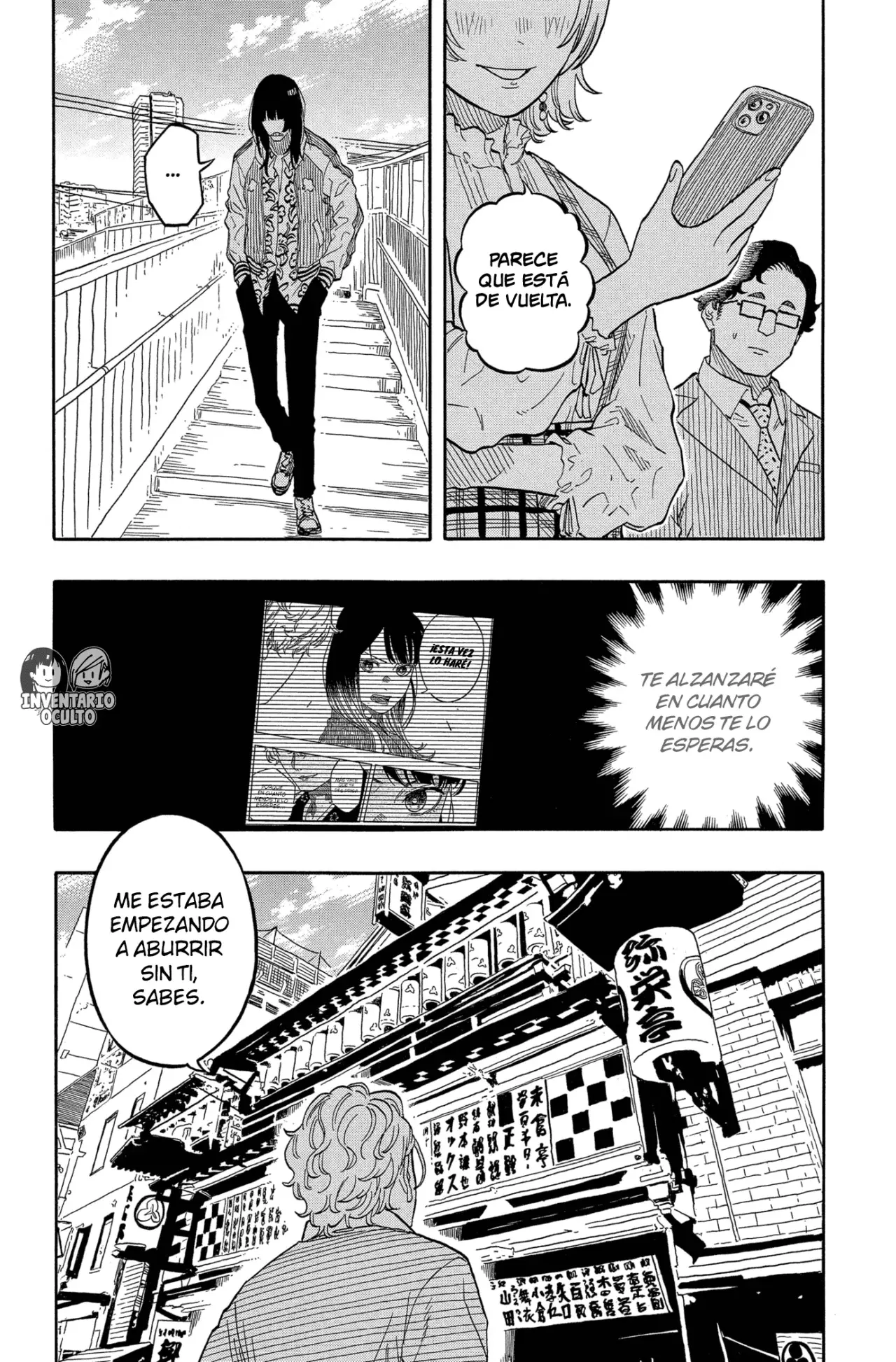 Read Akane-banashi es Manga Online