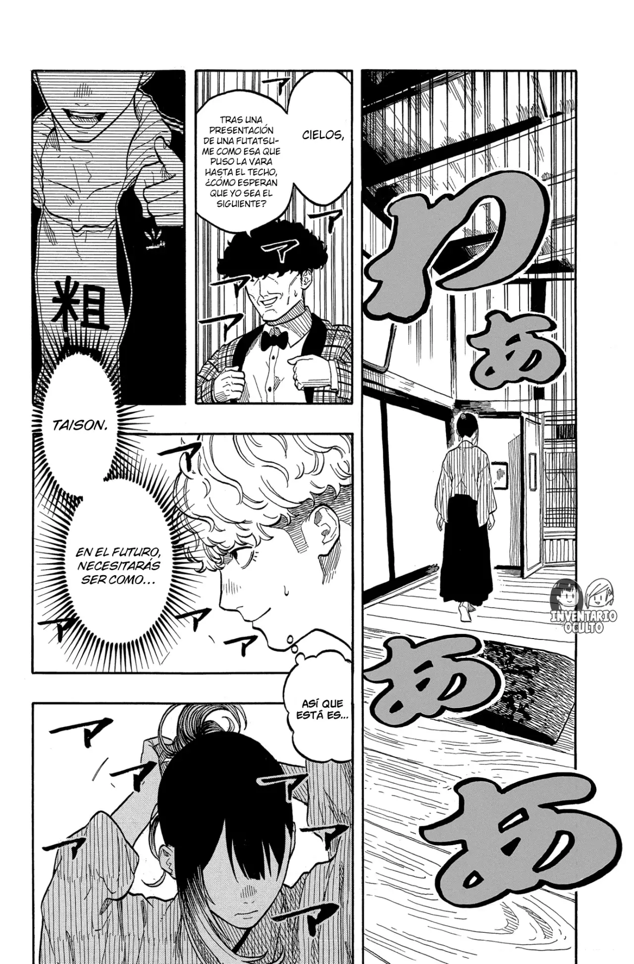 Read Akane-banashi es Manga Online