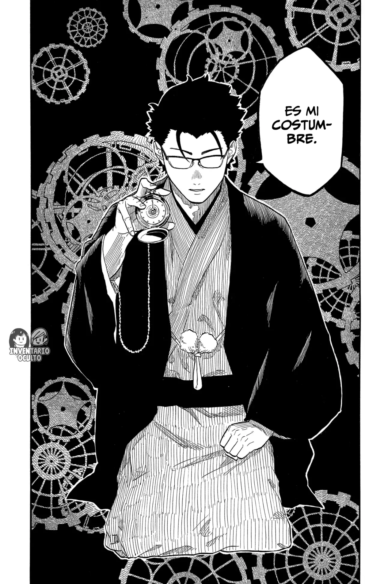 Read Akane-banashi es Manga Online