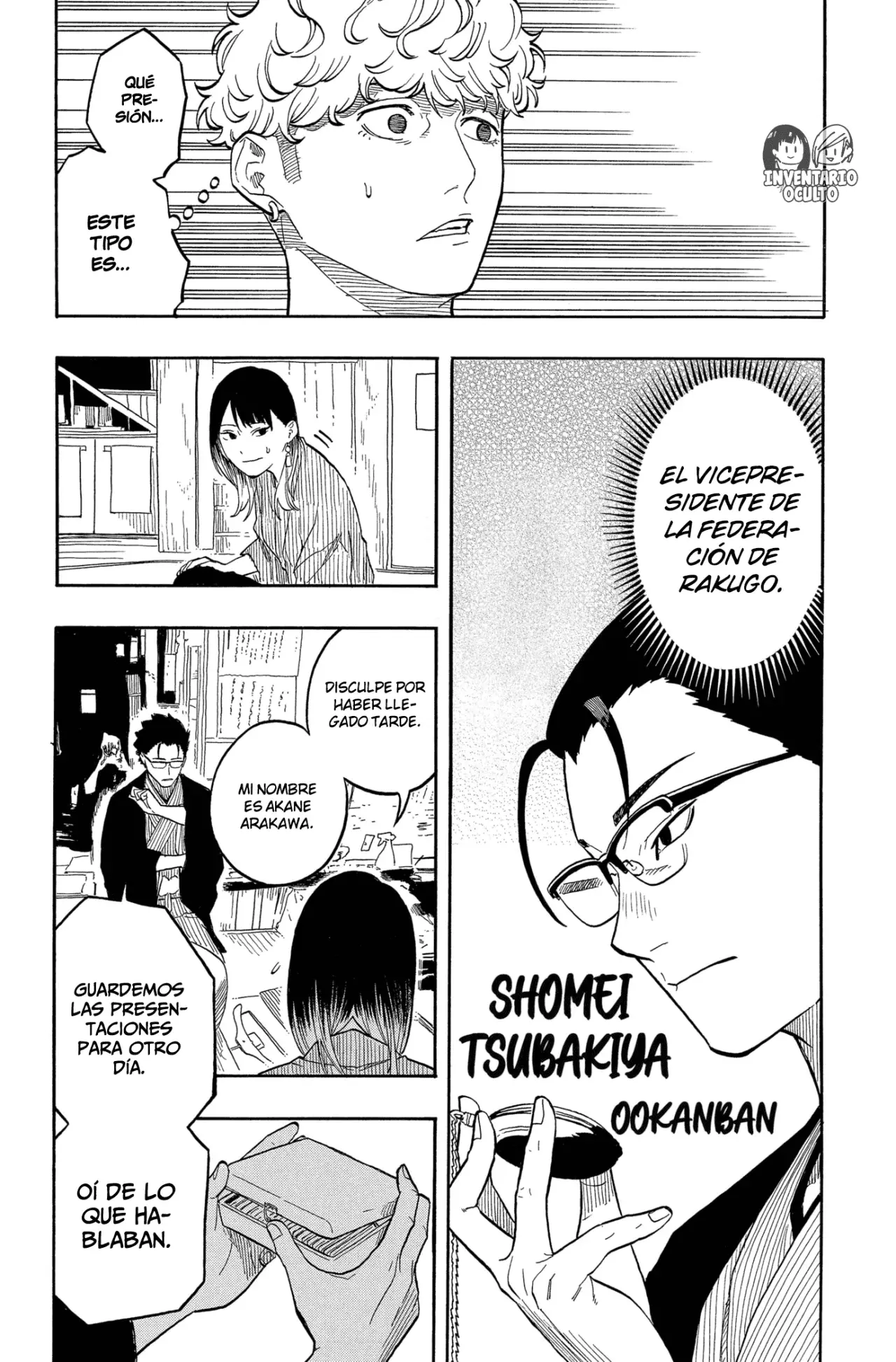 Read Akane-banashi es Manga Online