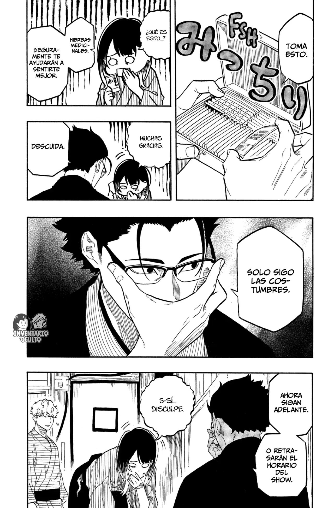 Read Akane-banashi es Manga Online