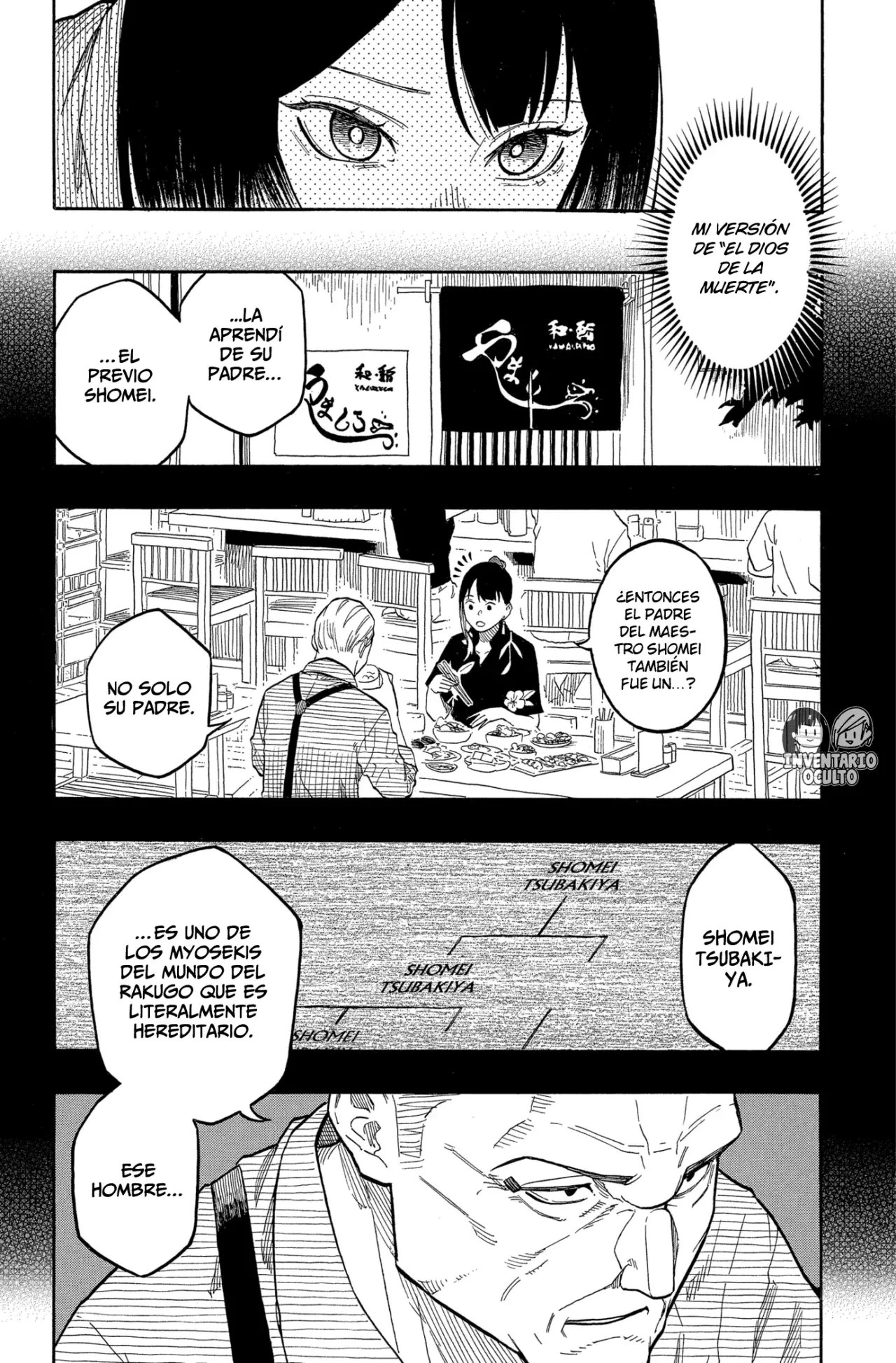 Read Akane-banashi es Manga Online