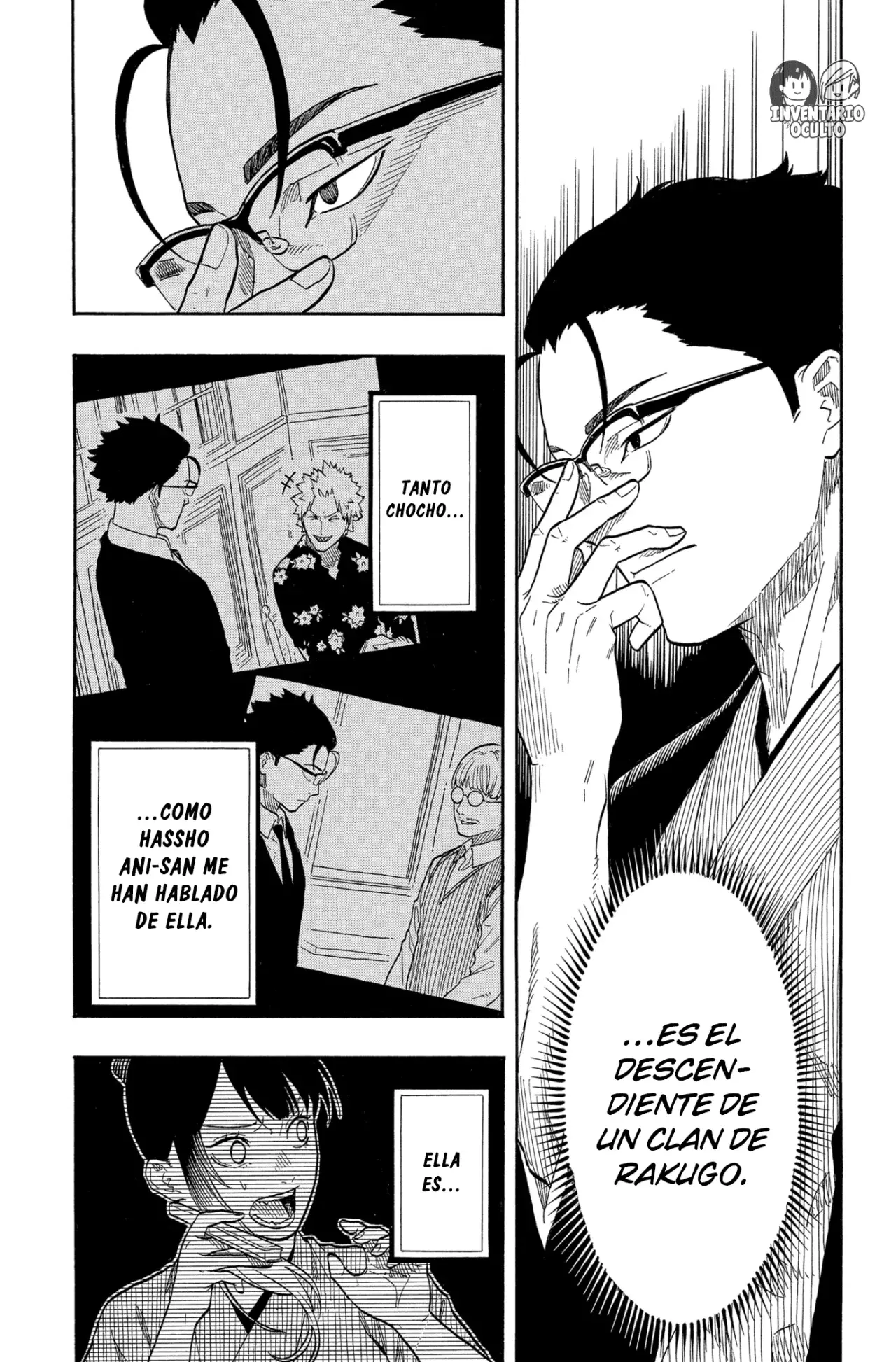 Read Akane-banashi es Manga Online