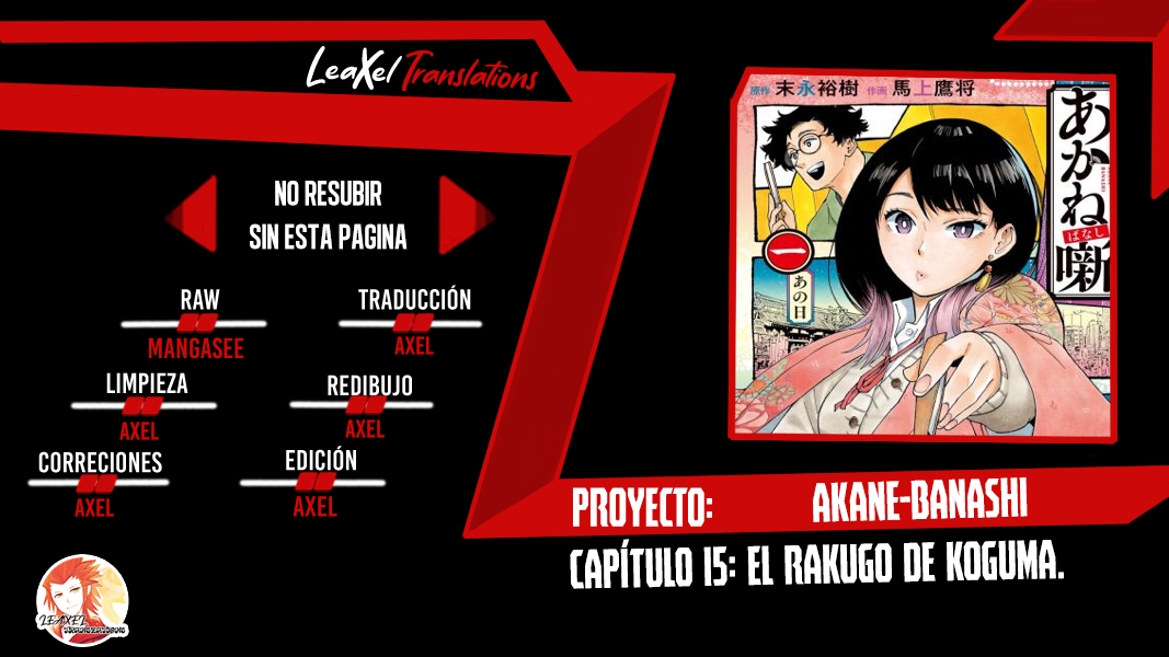 Read Akane-banashi es Manga Online