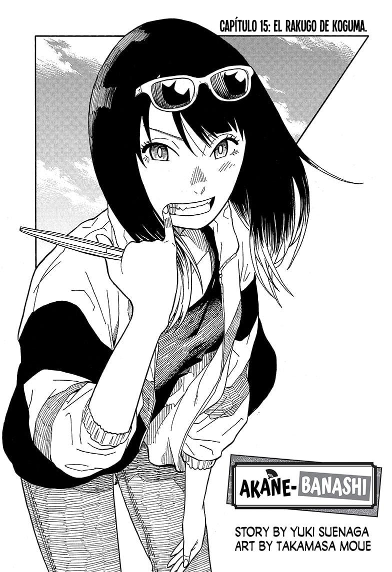 Read Akane-banashi es Manga Online