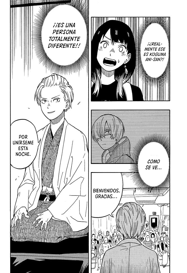 Read Akane-banashi es Manga Online